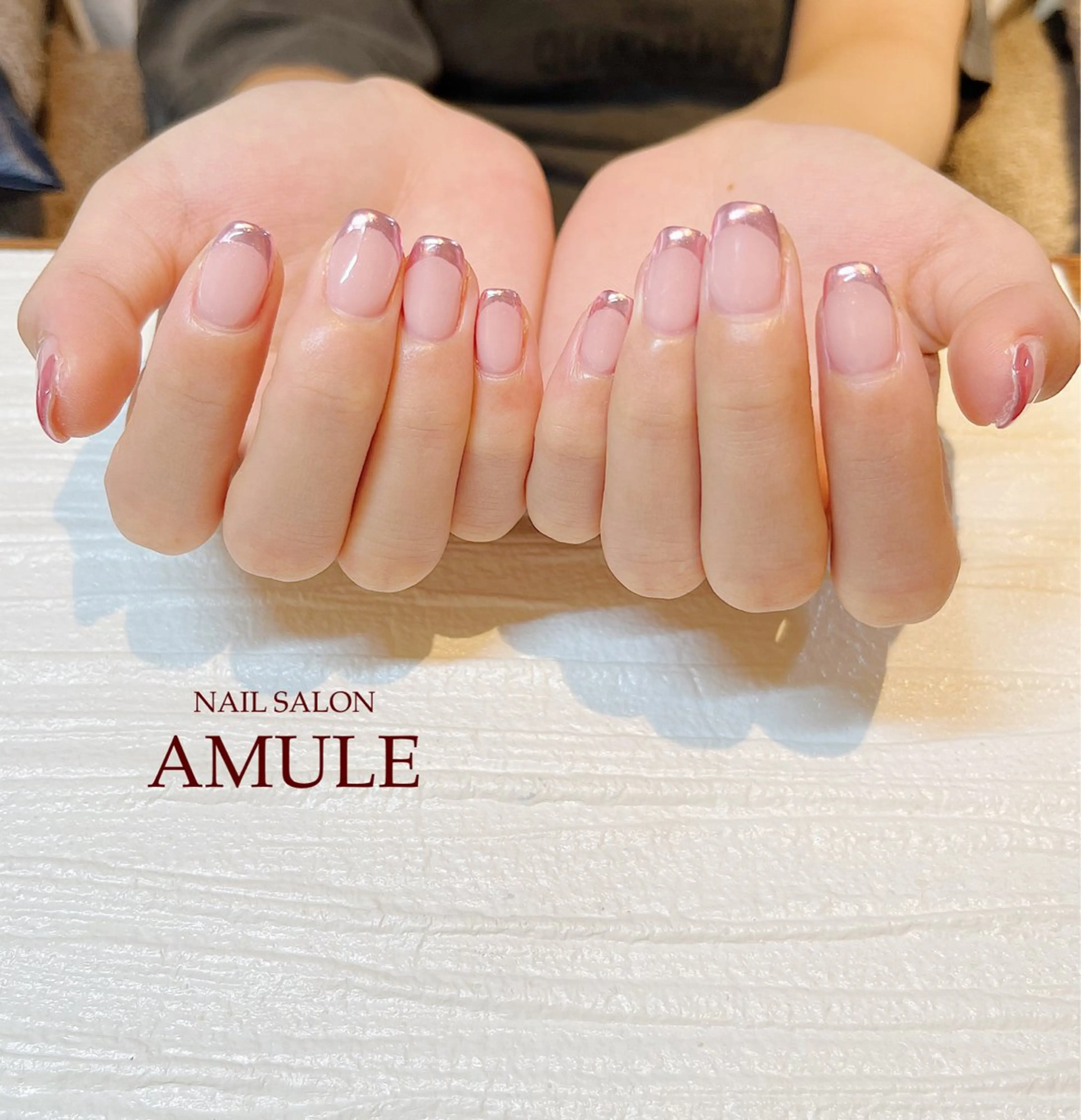 ネイル フレンチネイル ミラーネイル ワンカラーネイル ハンドネイル NAILSALON AMULEのネイルデザイン