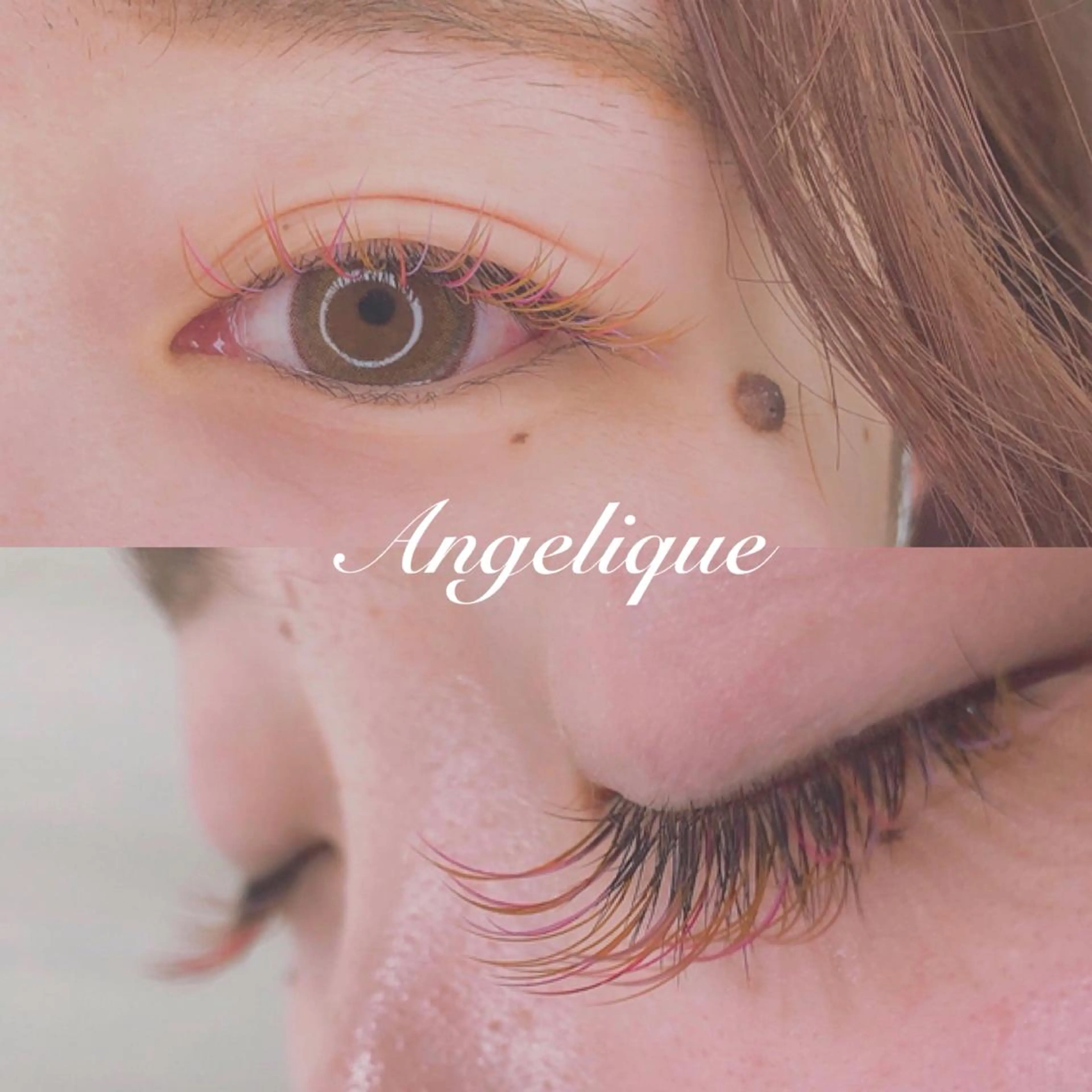 マツエク・マツパ カラーマツエク ナチュラル マツエク 植松 彩夏のマツエク・マツパデザイン