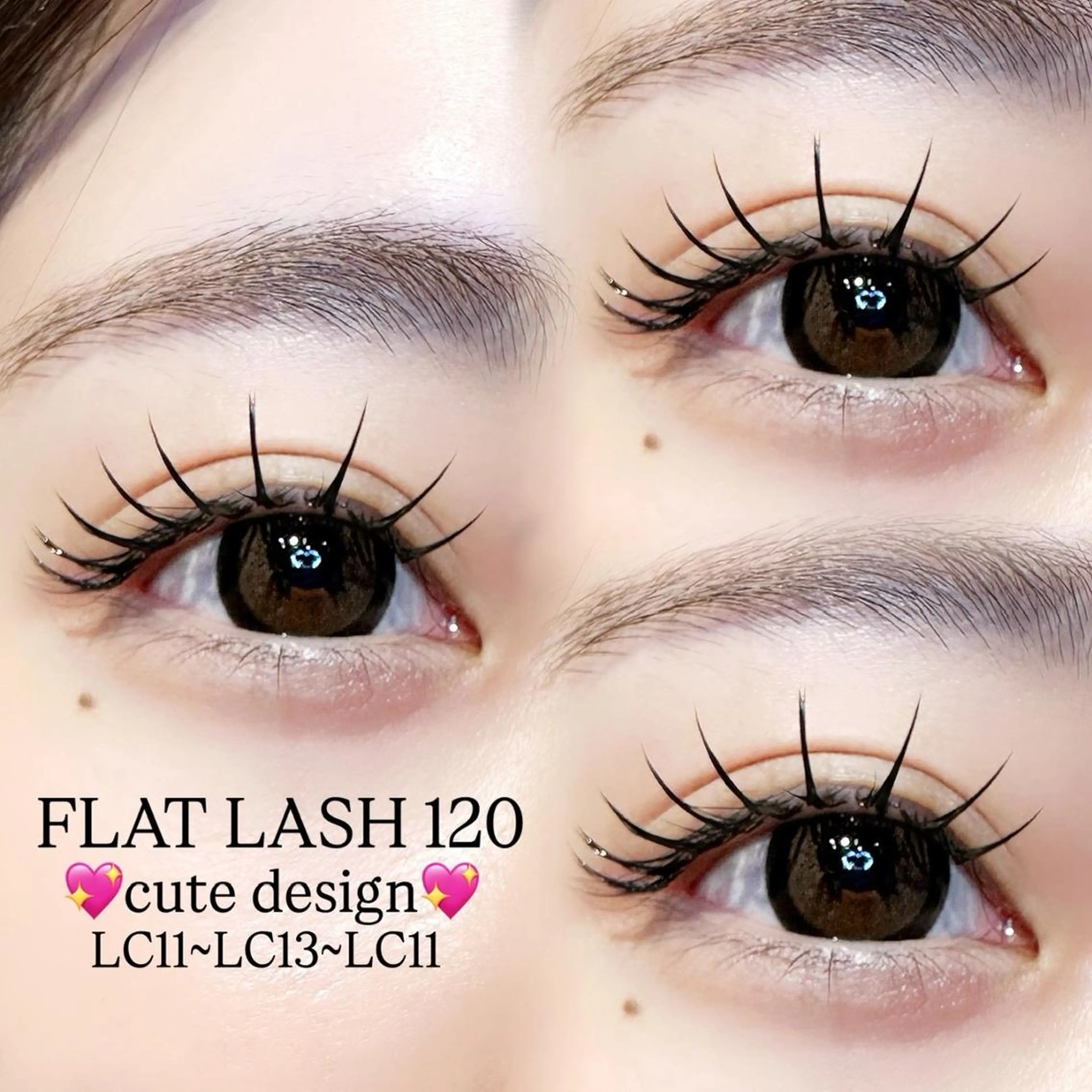 マツエク・マツパ フラットラッシュ 一重×まつ毛パーマ HAPPINAS COCONA🥥のマツエク・マツパデザイン