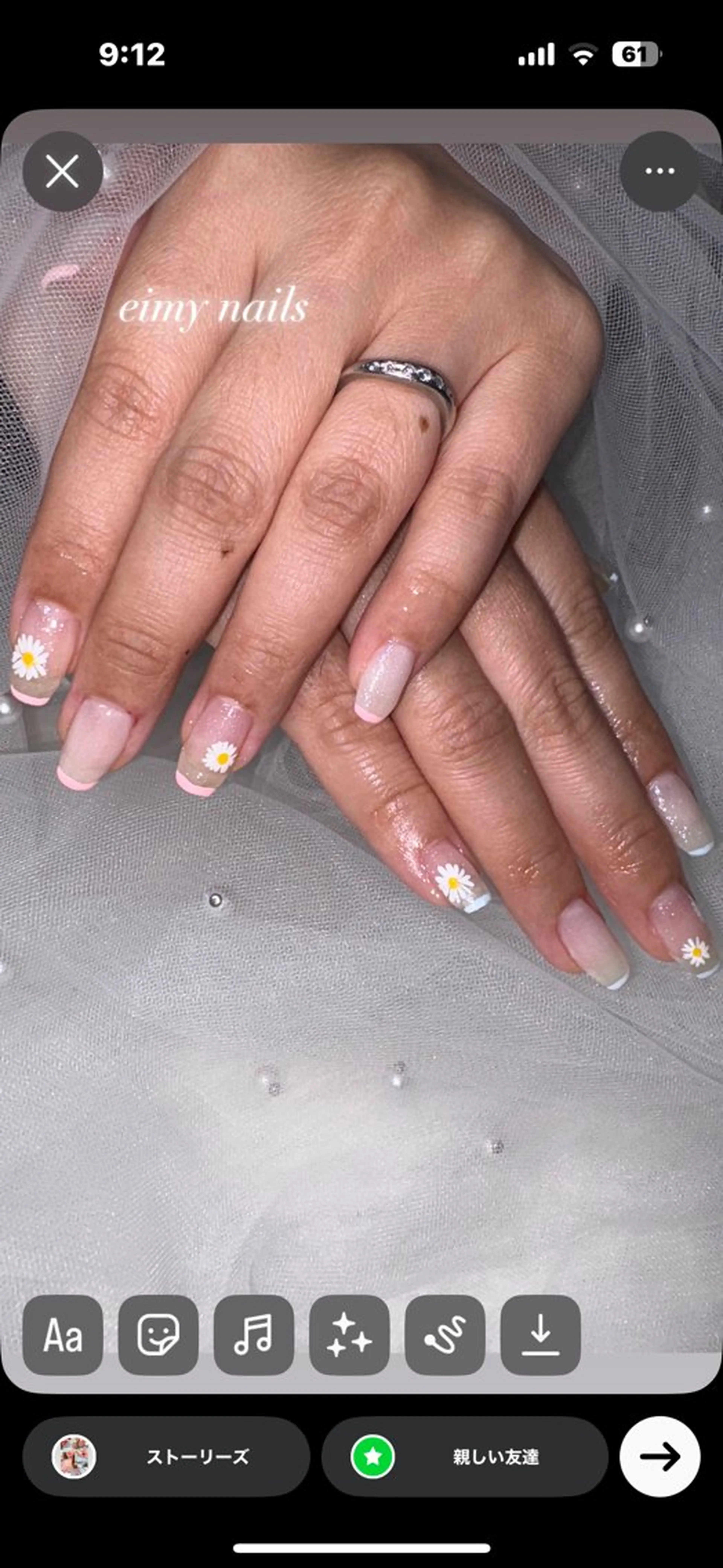 ネイル ハンドネイル 🤍eimy nails🤍所属・eimy nails♡のネイルデザイン