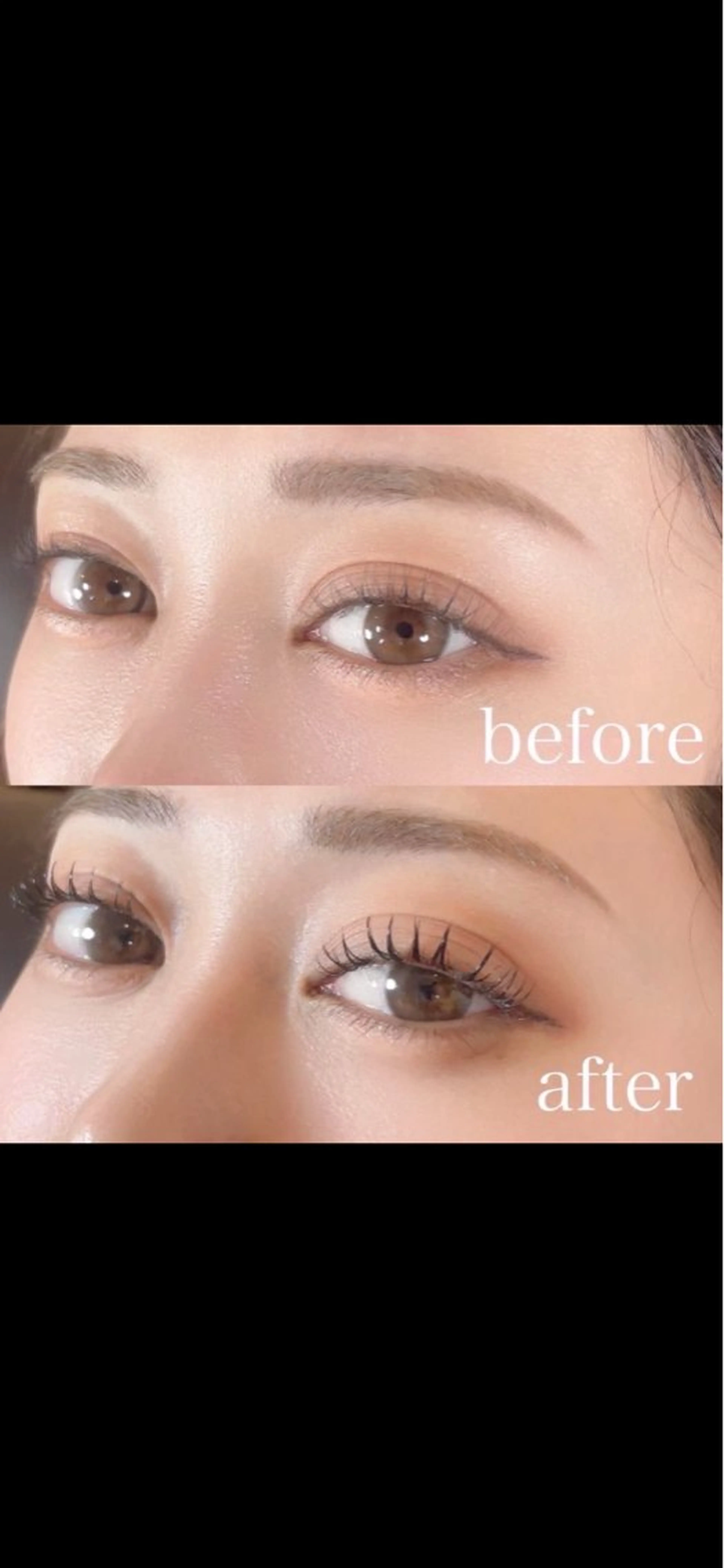 マツエク・マツパ 外間 晴海のマツエク・マツパデザイン