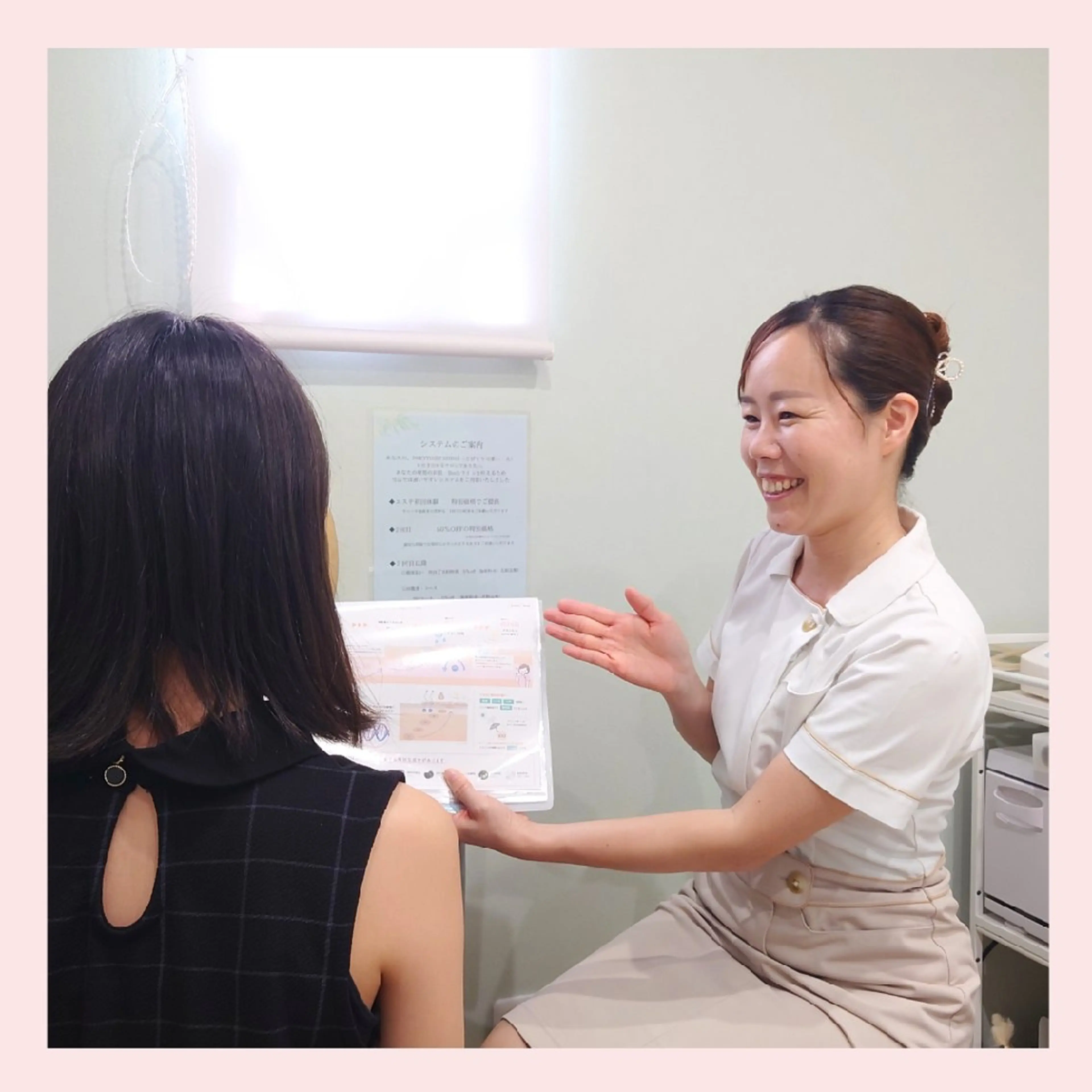 フェイシャル/ボディ /ブライダル山田浩子のエステ・リラクイメージ