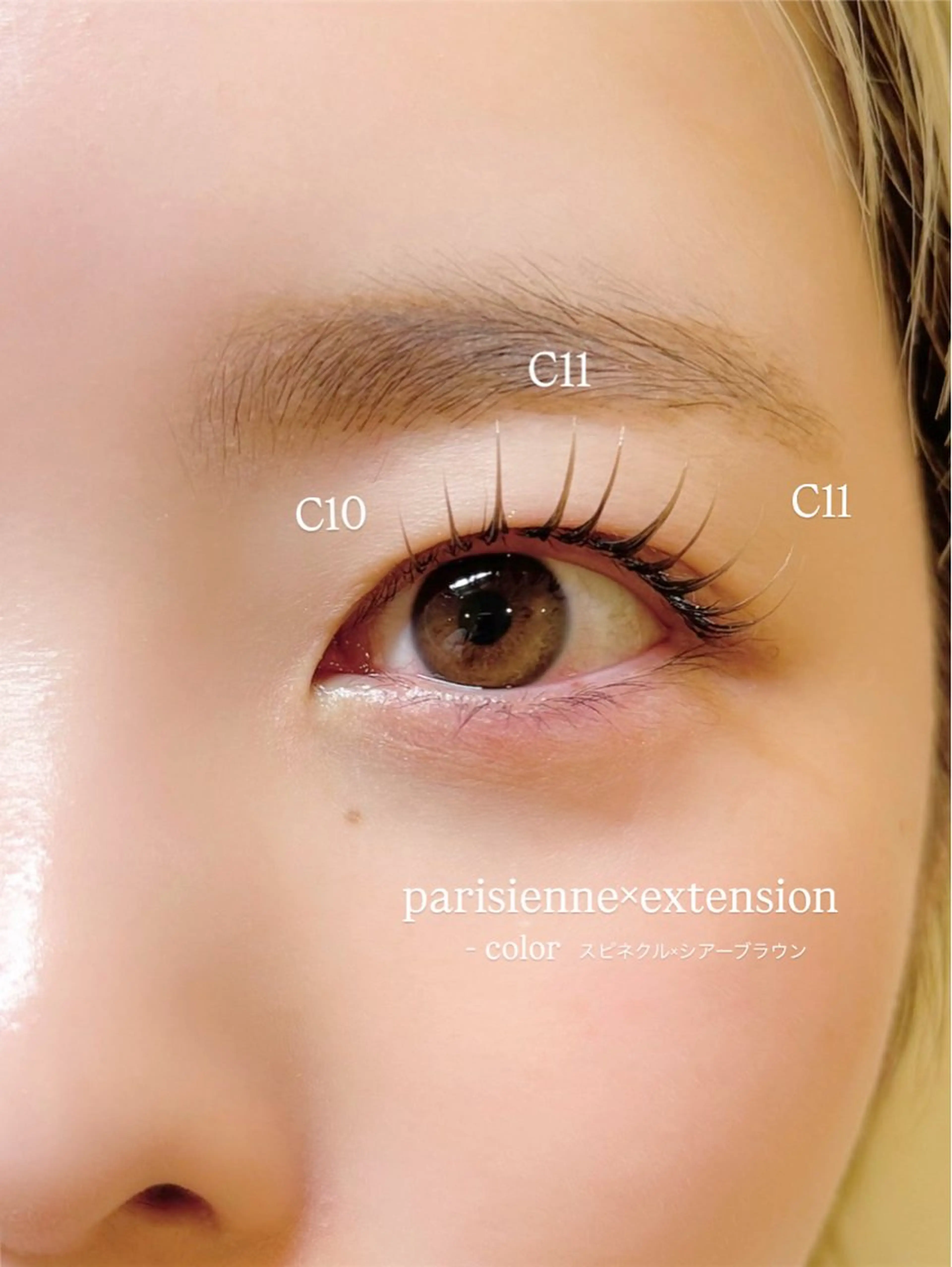 マツエク・マツパ フラットラッシュ ナチュラル マツエク LuXel eyelash 薬院店所属・LuXiel Ikumiのマツエク・マツパデザイン