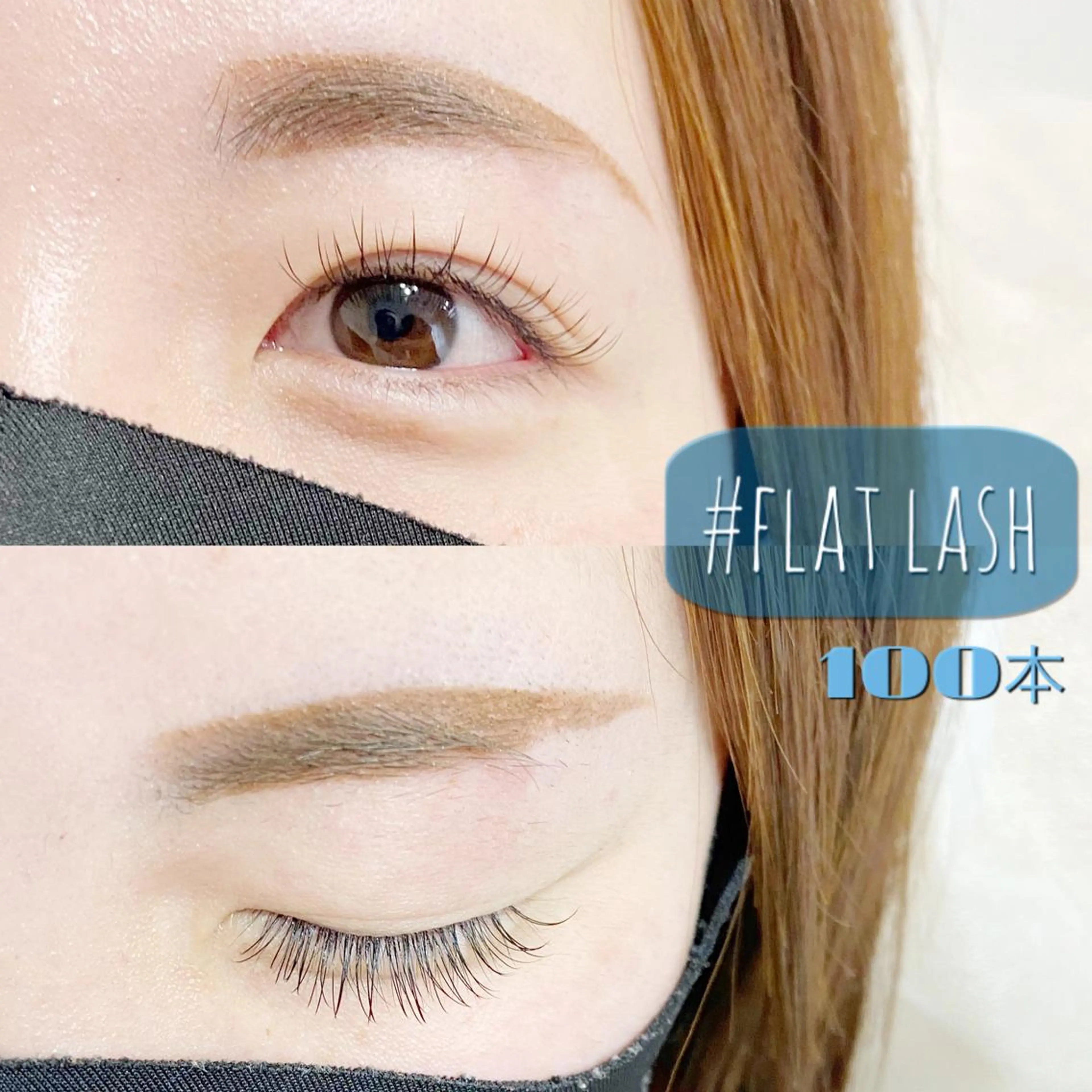 マツエク・マツパ charm 【📍大名】のマツエク・マツパデザイン