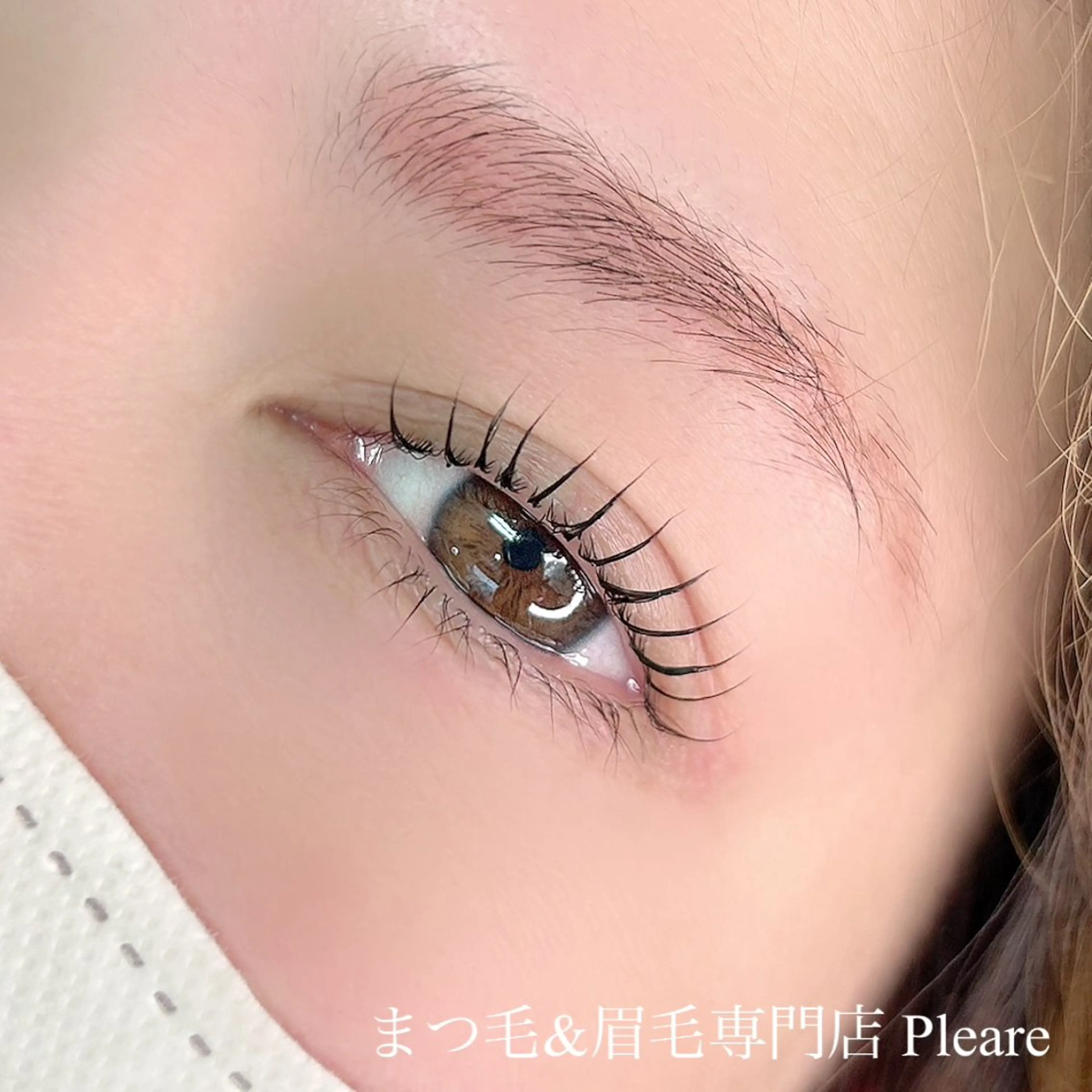 マツエク・マツパ マツパ イワサ カオリのヘアスタイル