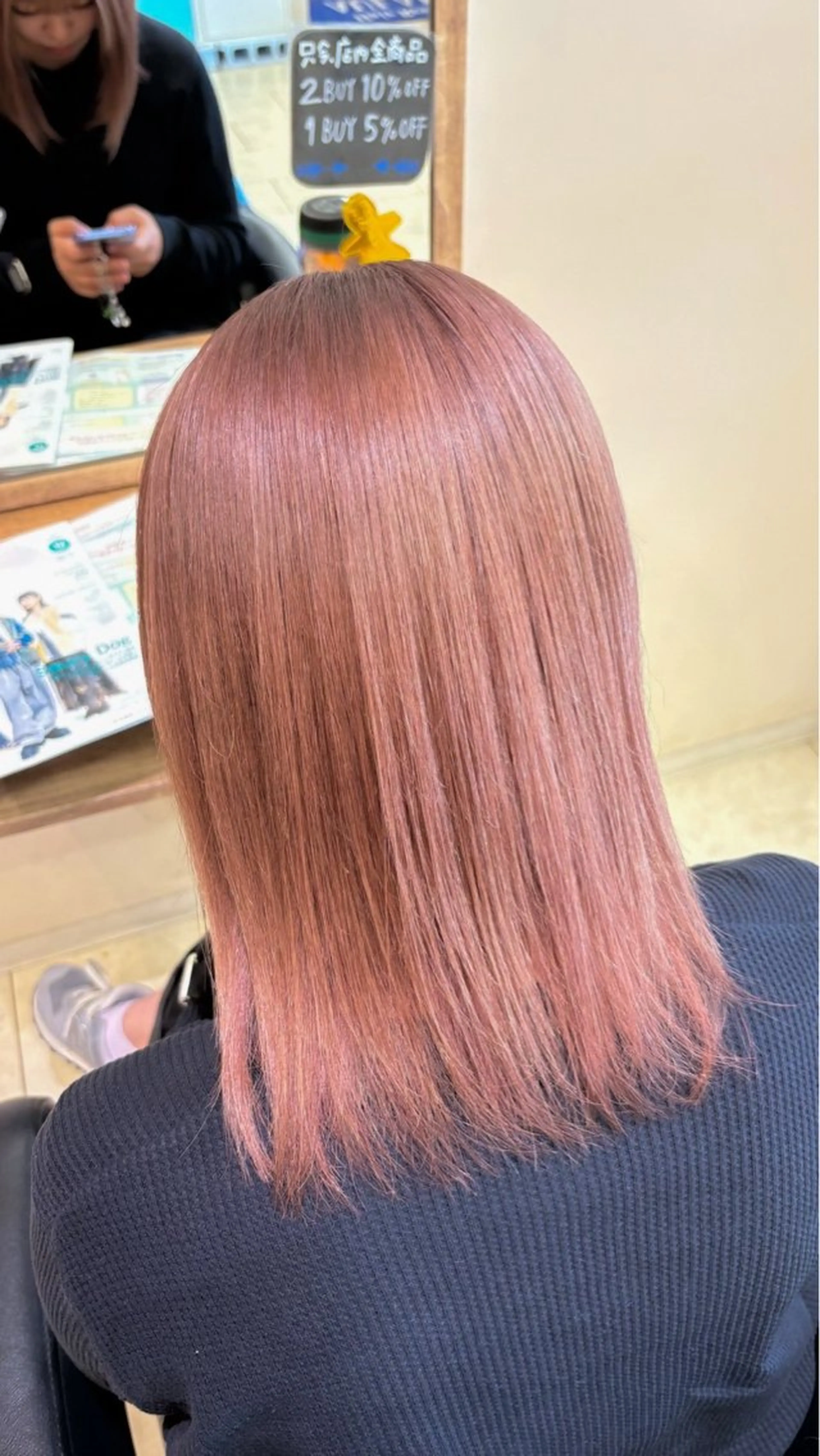 ミディアム ヤマナカ モネのヘアスタイル