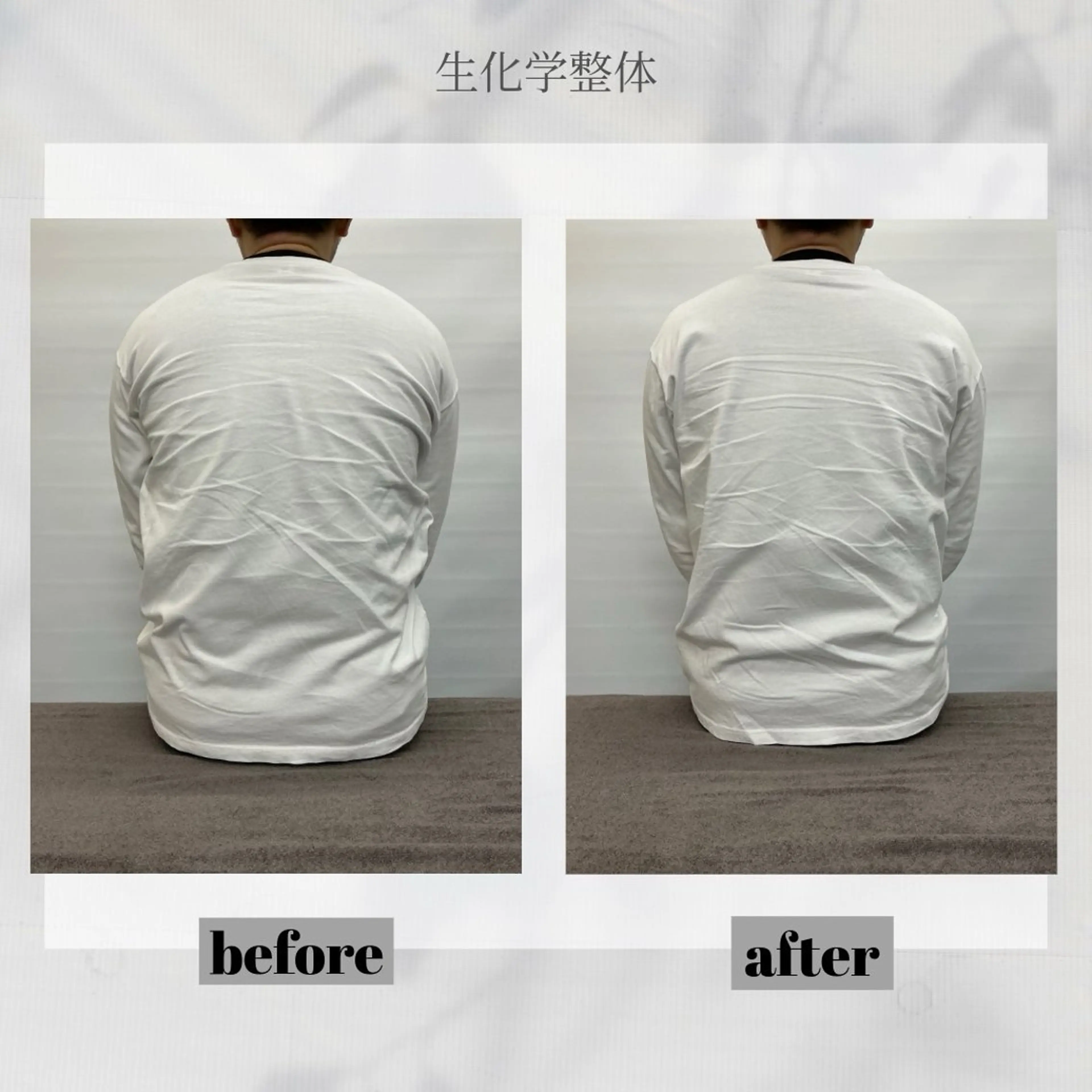 金田 淳志のエステ・リラクイメージ