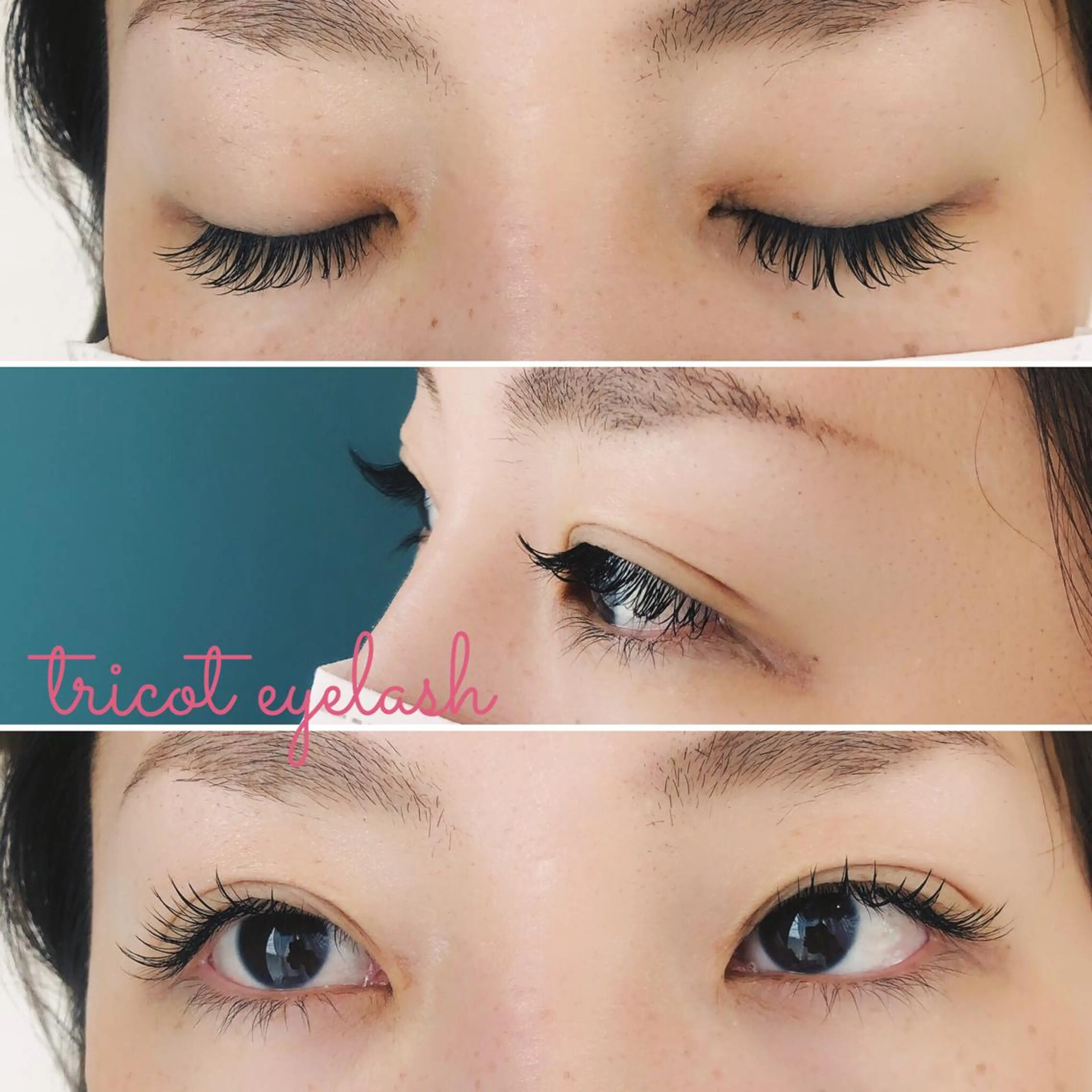 マツエク・マツパ tricot 藤元のマツエク・マツパデザイン