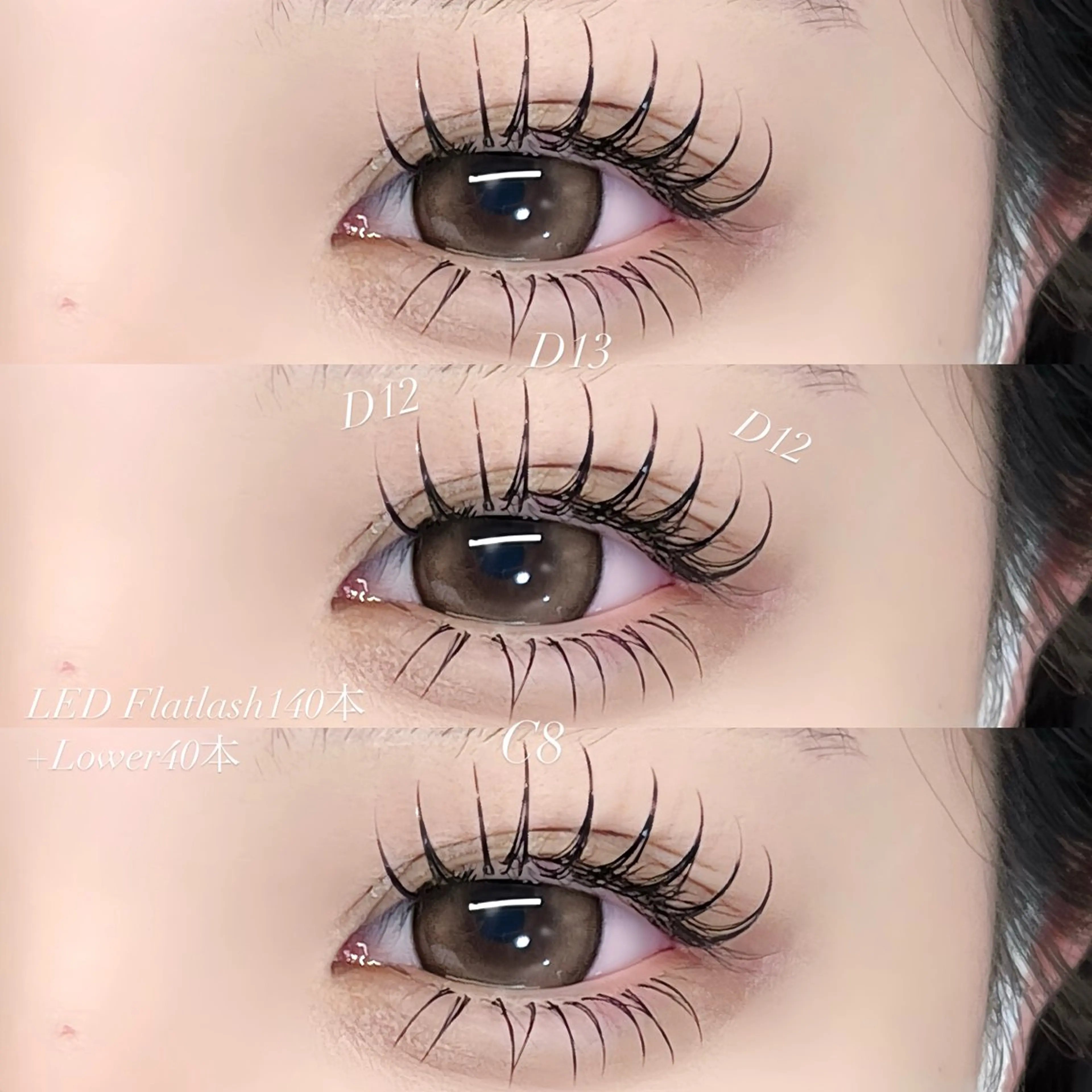 マツエク・マツパ マツエク BONDSTORY ユウリのマツエク・マツパデザイン