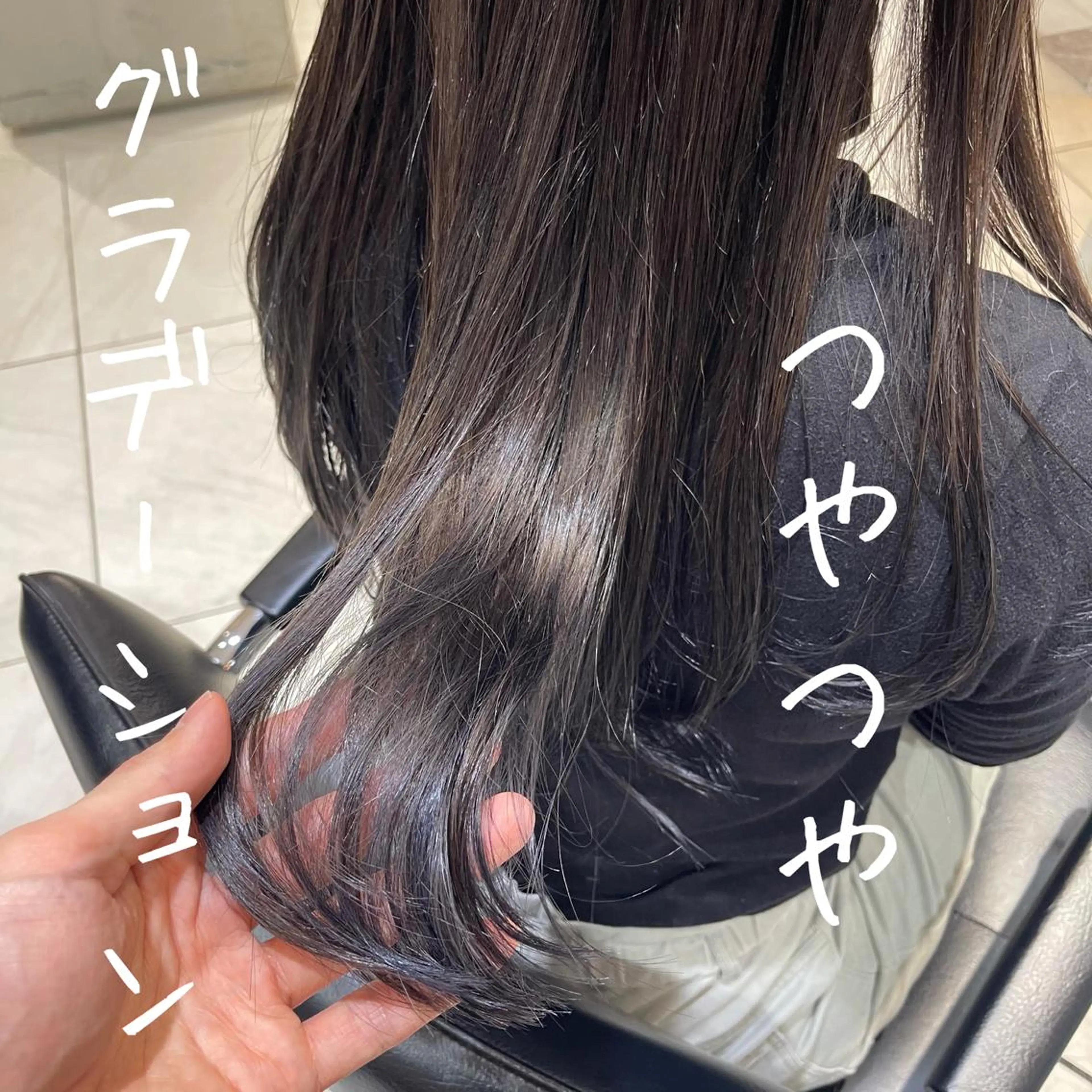 セミロング カラー アディクシーカラー 黒髪 ブリーチ ブルーカラー ブルーブラック ミヤギ リュウキのヘアスタイル