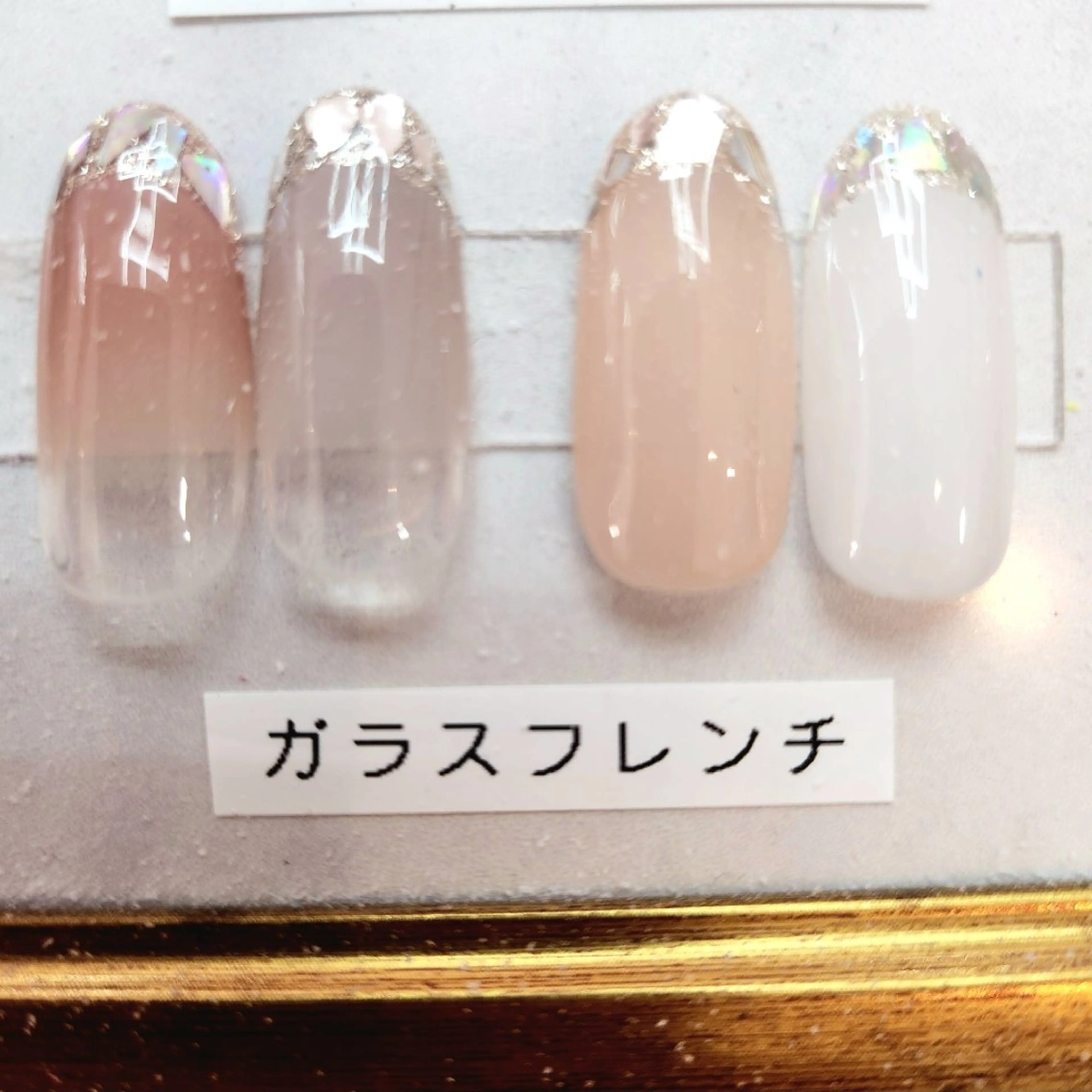 🌷オフあり　ガラスフレンチネイルの写真