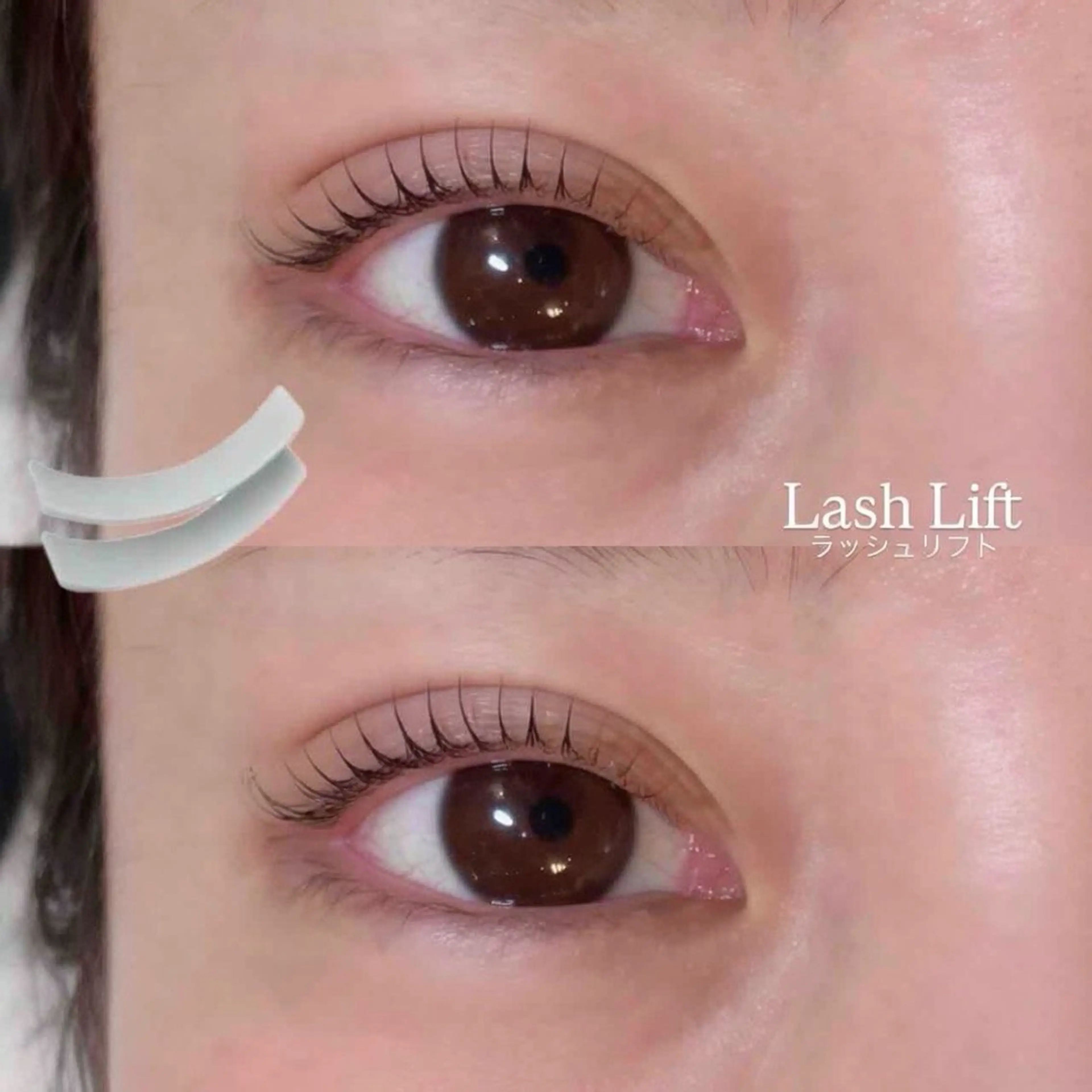 マツエク・マツパ そら 💙🐾のマツエク・マツパデザイン