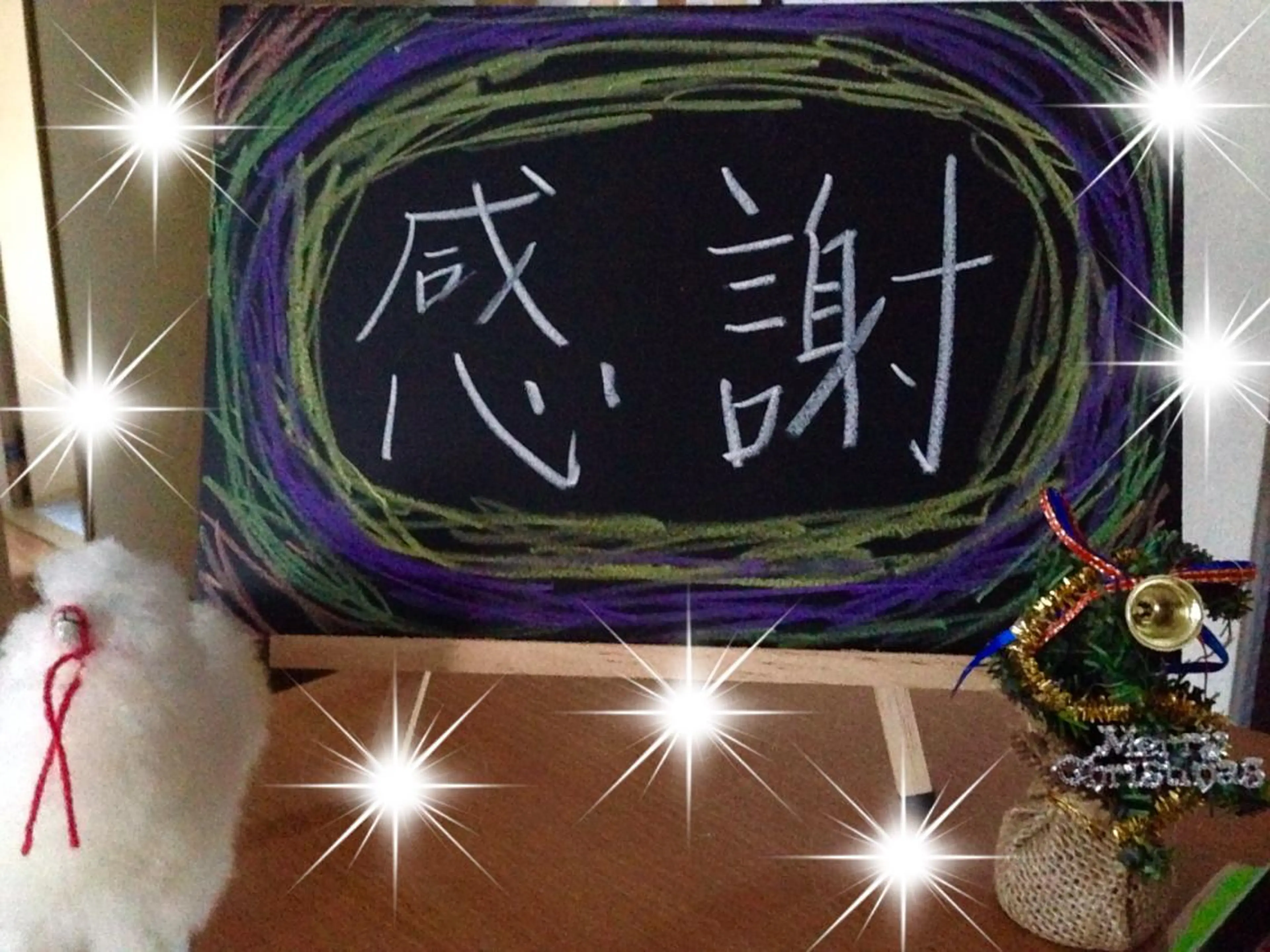 岩井 秋子のエステ・リラクイメージ