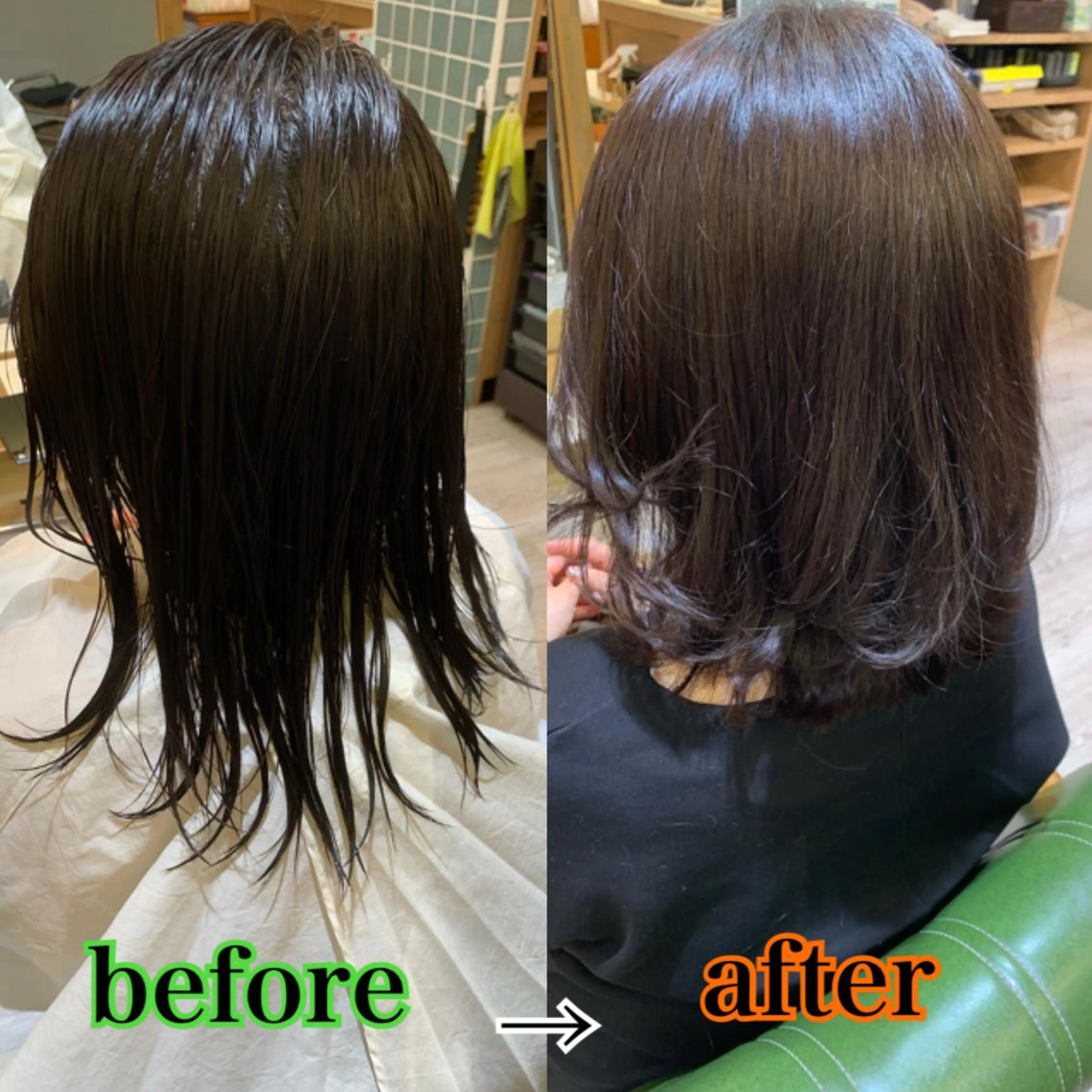 ミディアム 🦋ふくい あやの🦋のヘアスタイル