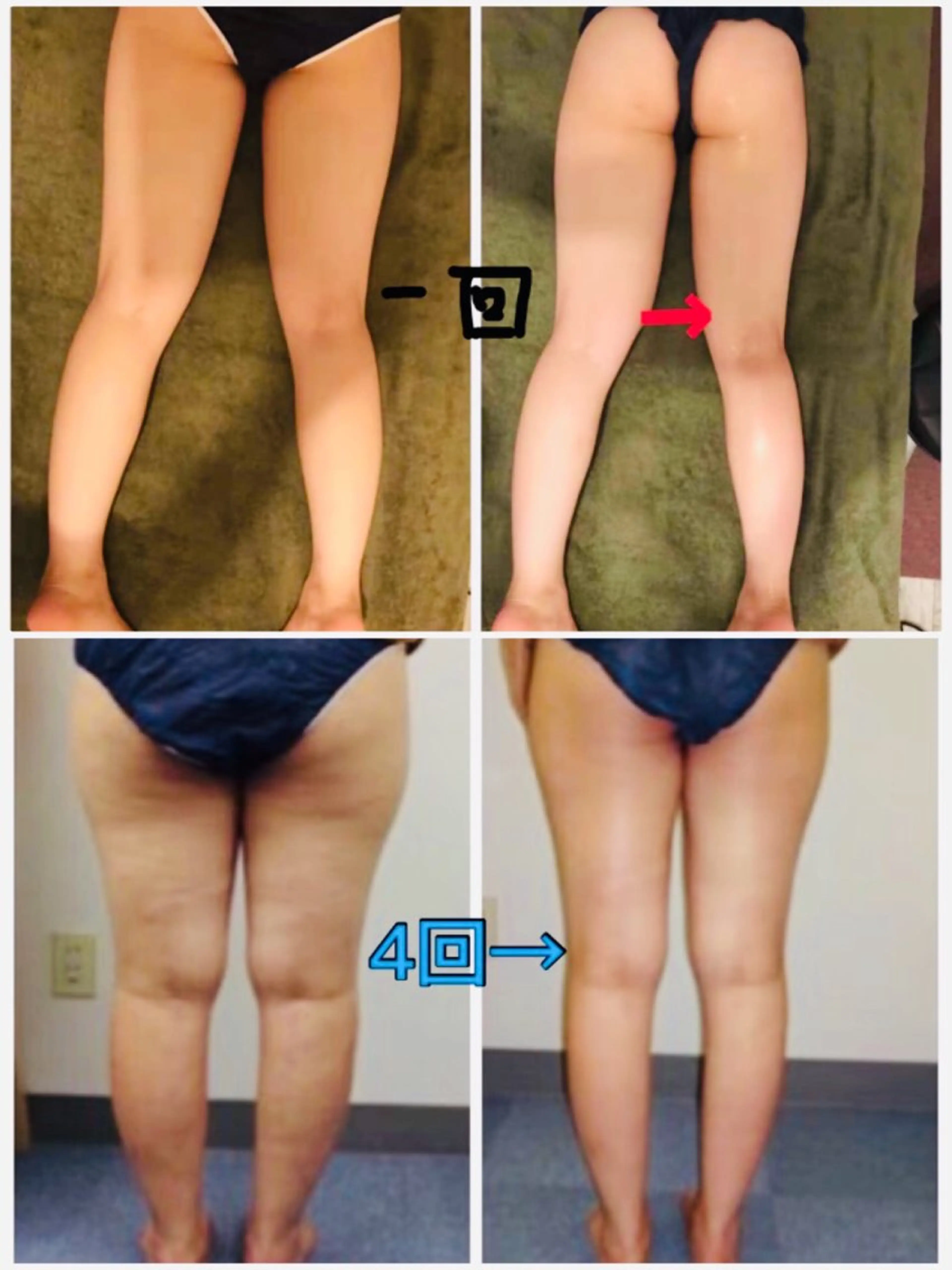 リラクゼーション ルナのエステ・リラクイメージ