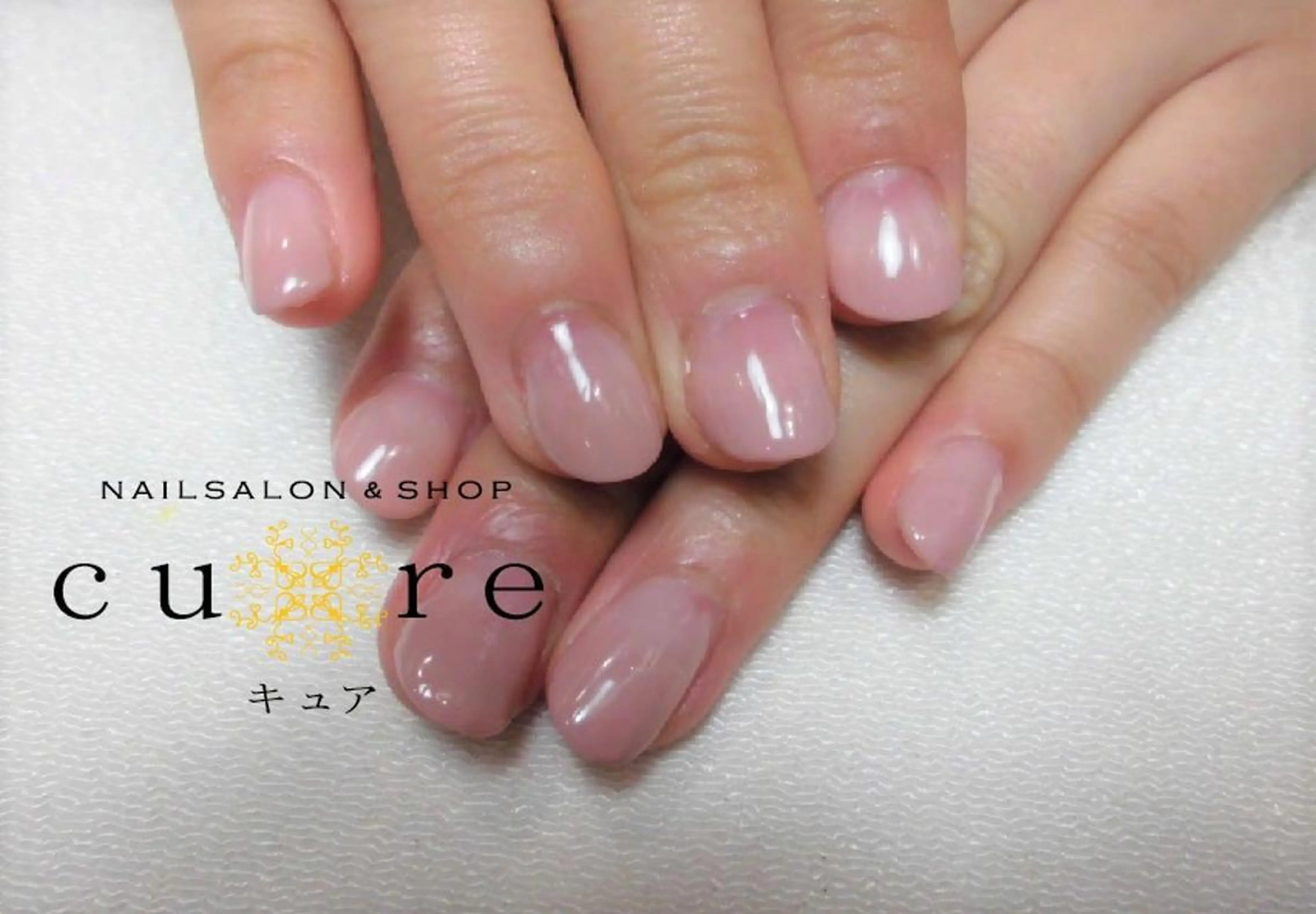 ショート ネイル グラデーション ネイルサロン Cureのネイルデザイン