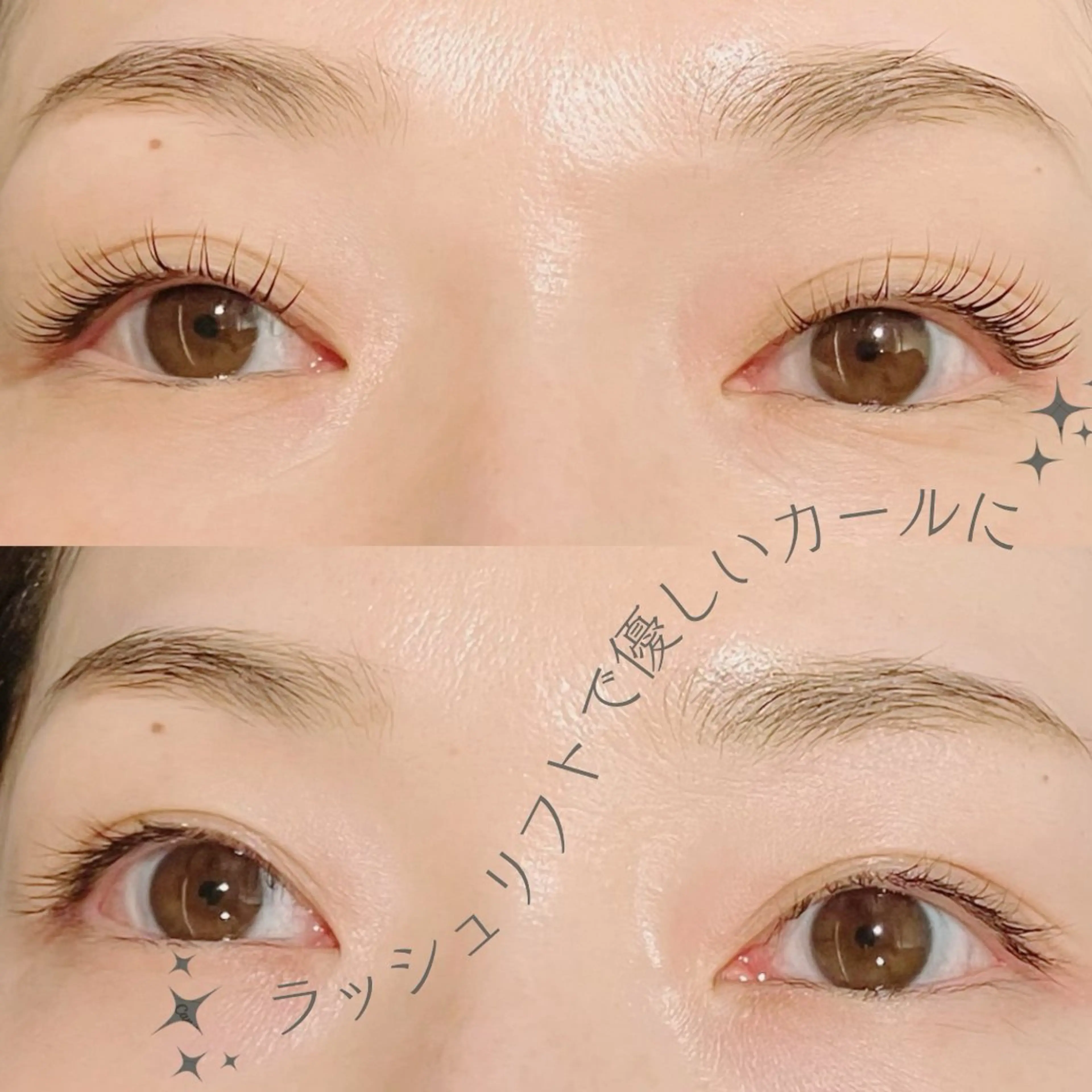 マツエク・マツパ 【ダメージケア特化】 🌸 サクララッシュの眉毛・アイブロウイメージ