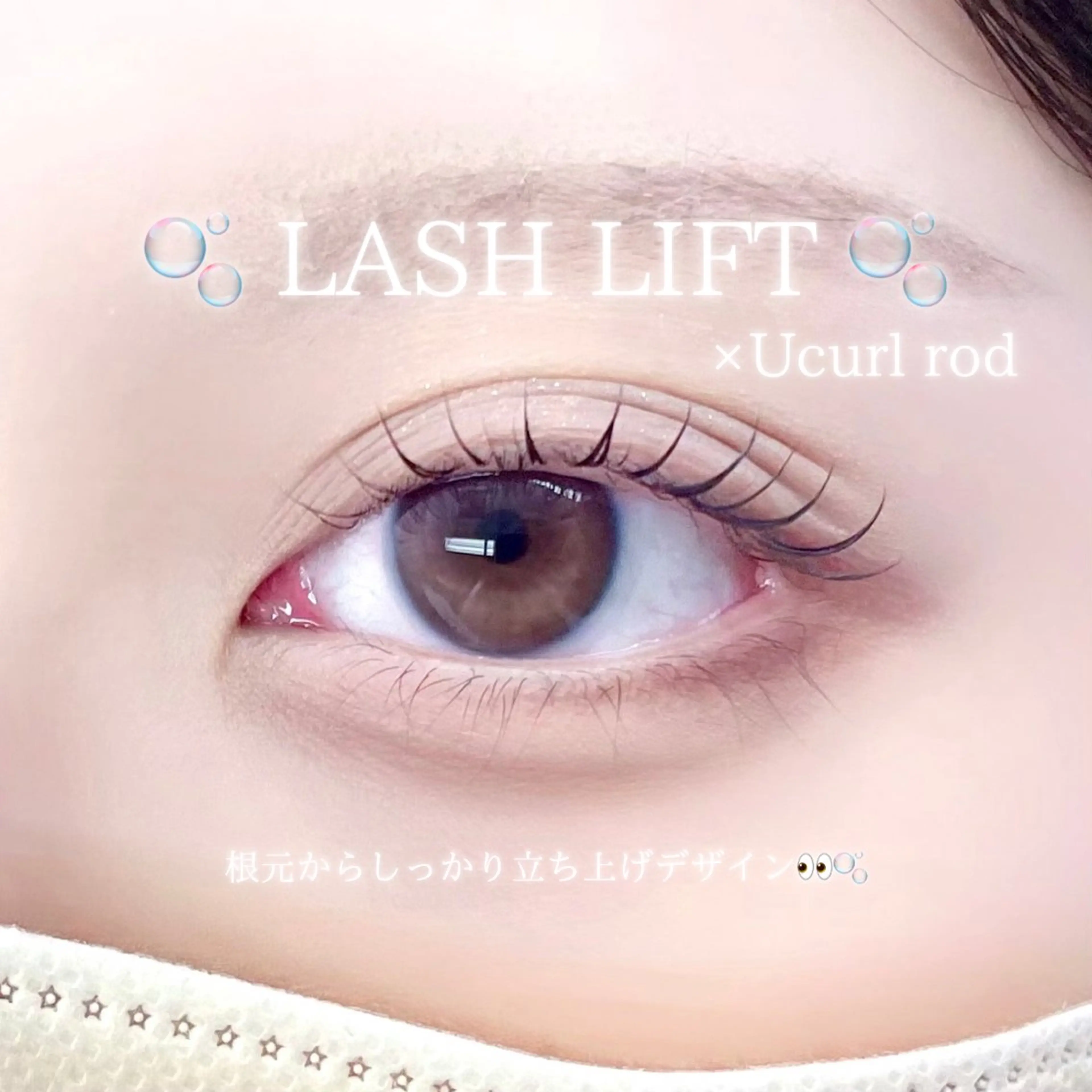 マツエク・マツパ ICY❁⃘eye aikaのマツエク・マツパデザイン