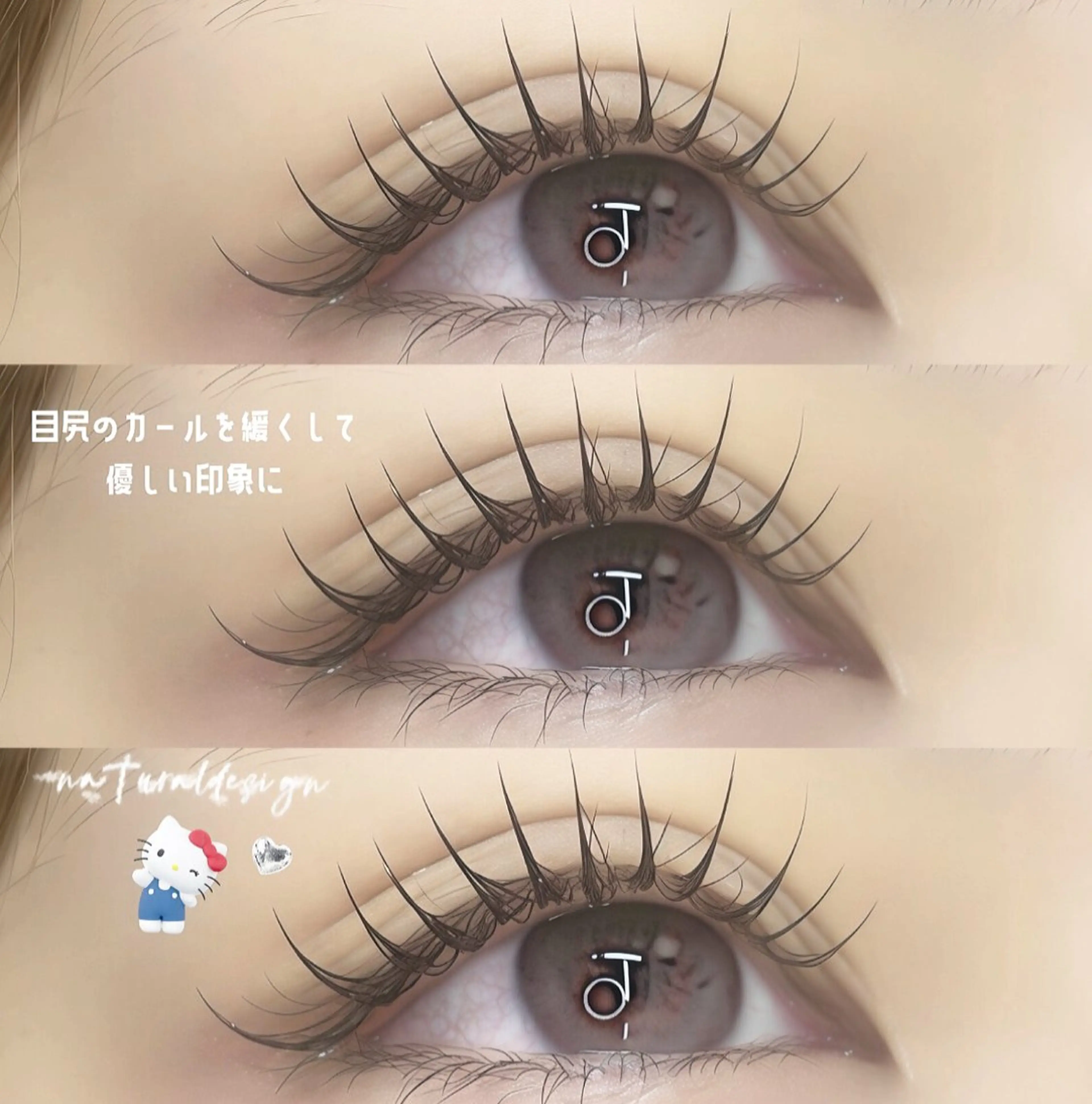 マツエク・マツパ Rona eye ひろなのマツエク・マツパデザイン