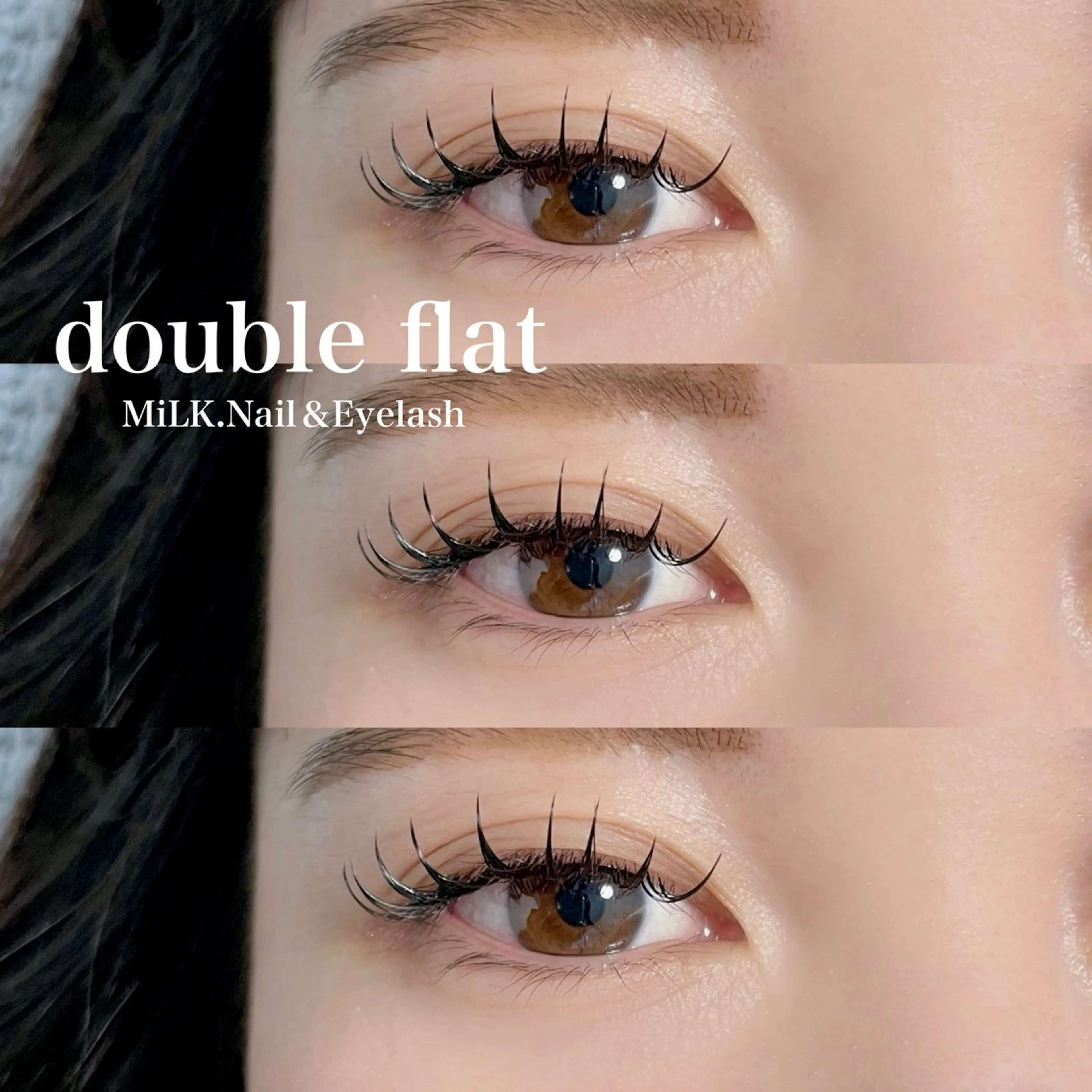 マツエク・マツパ マツエク MiLK. wakaのマツエク・マツパデザイン