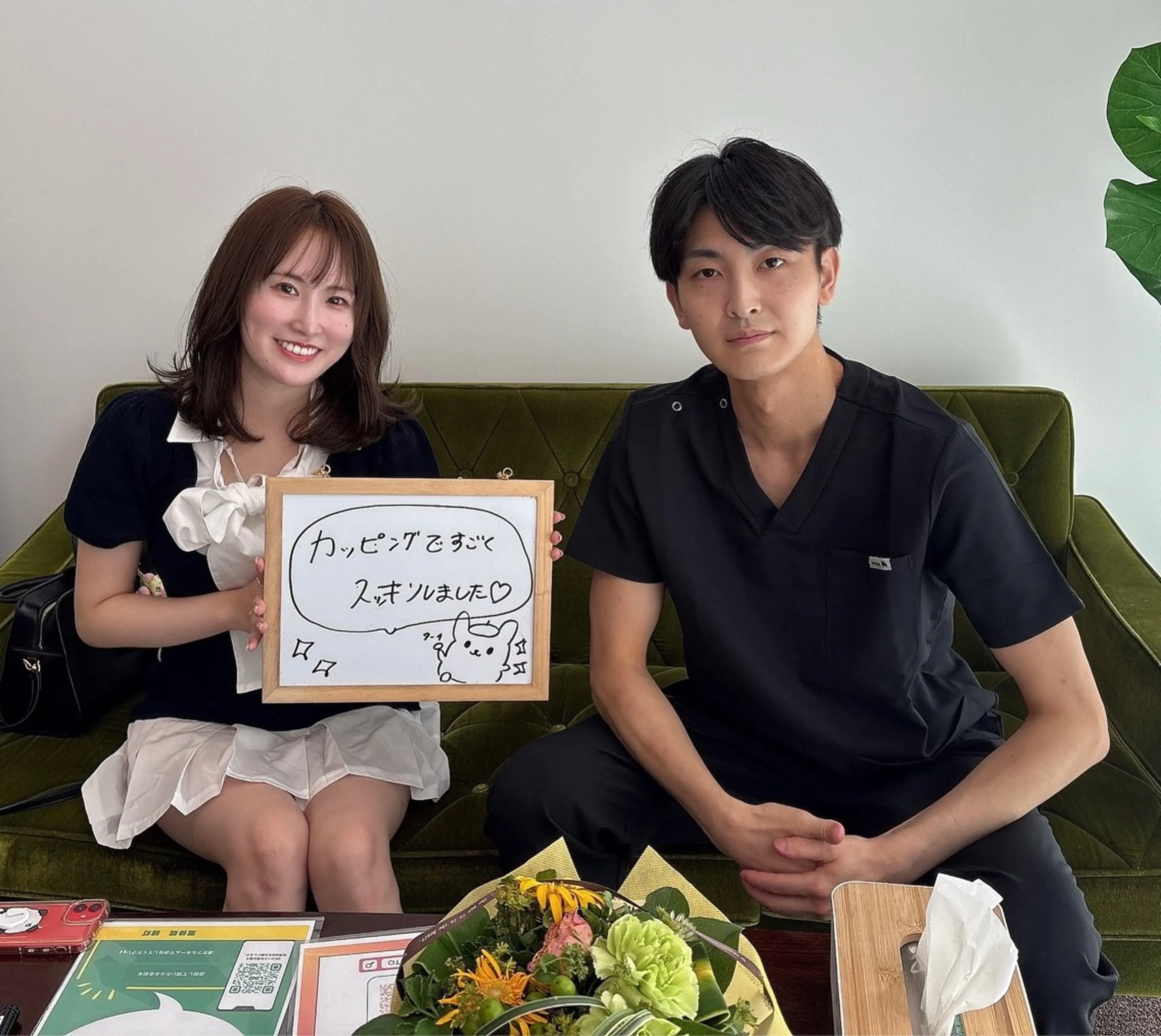 深井 稜のエステ・リラクイメージ