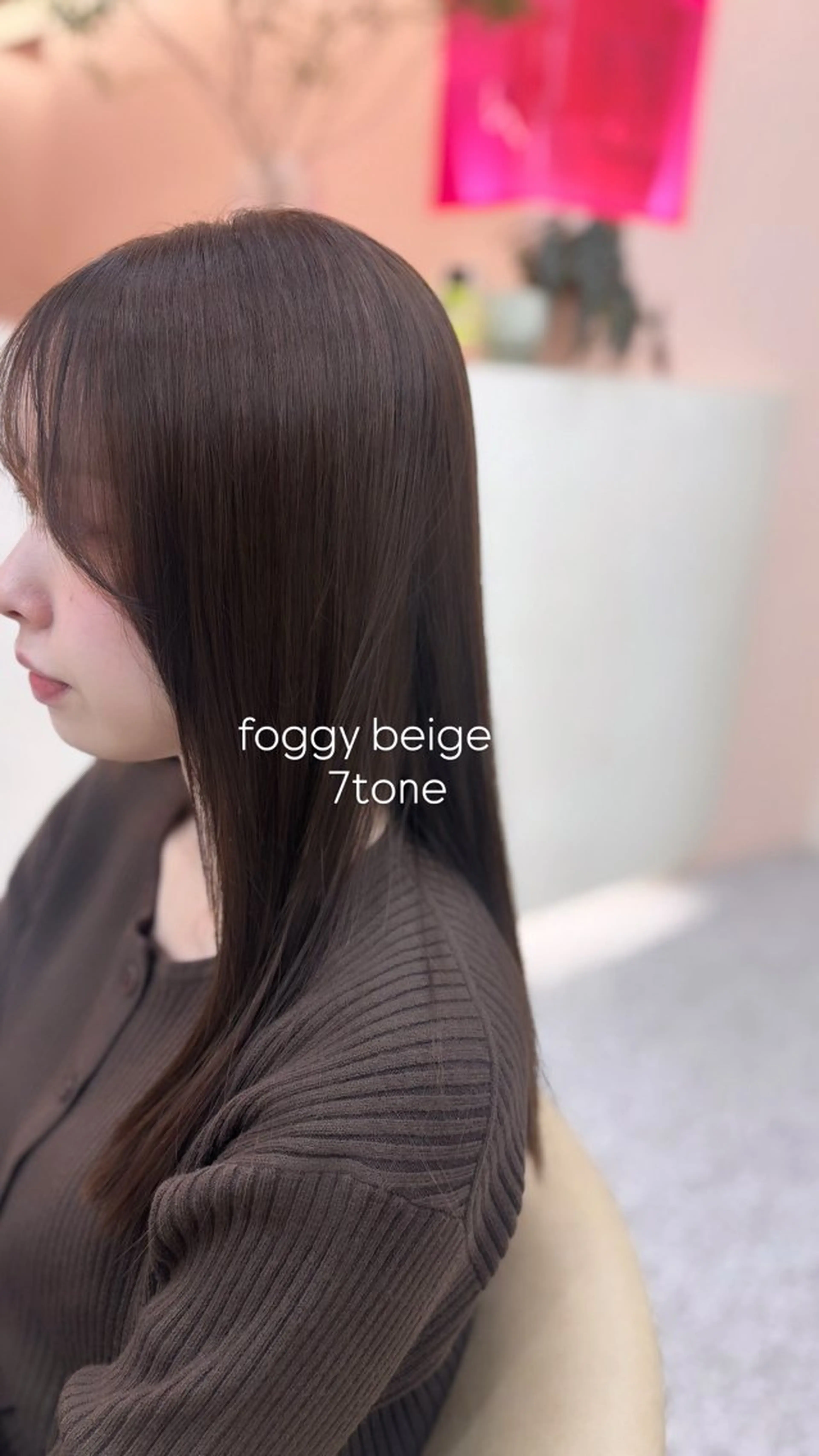 超高濃度水素カラー®︎ （STRI）の写真