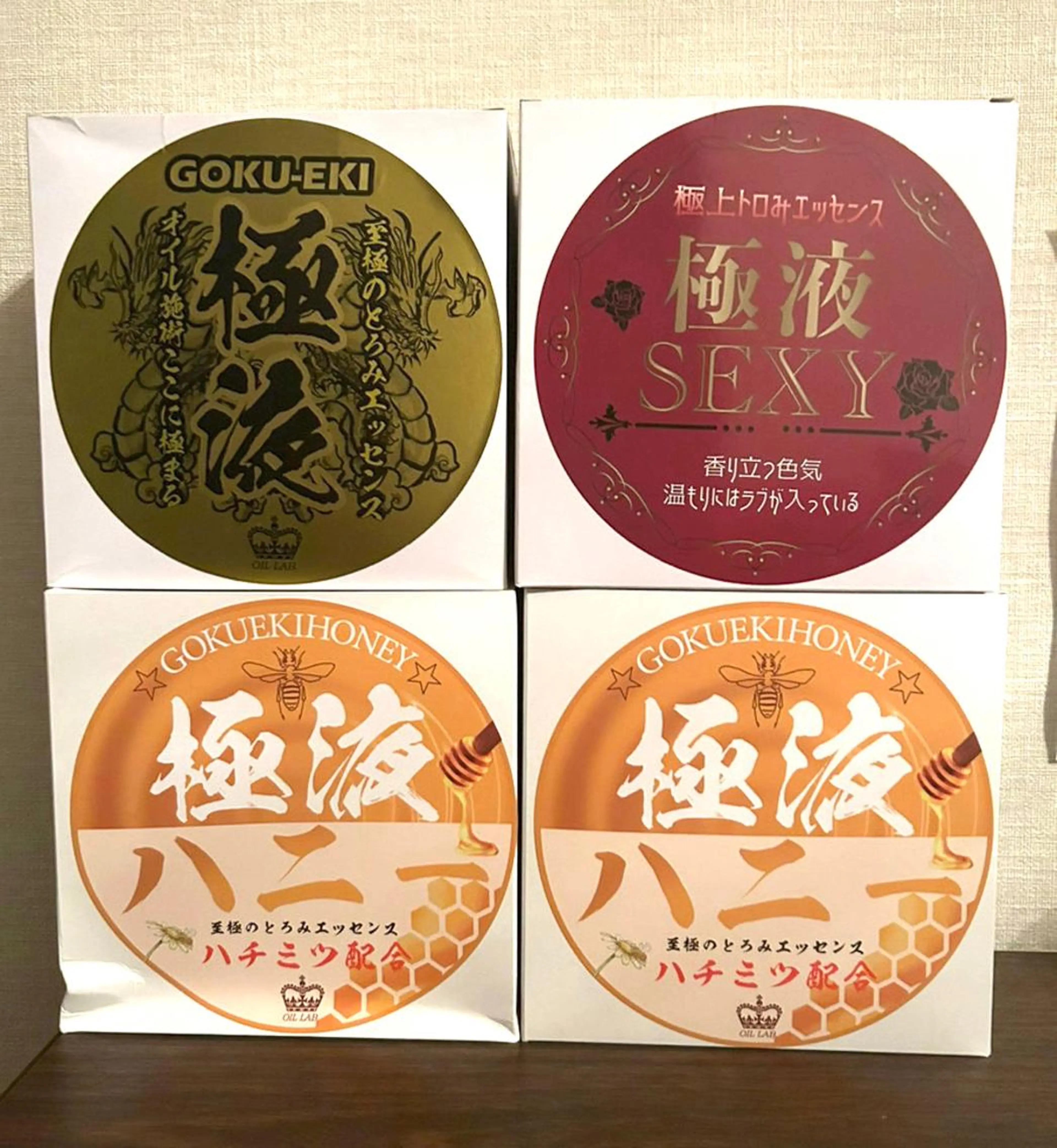 女性 5倍温とろみオイル/極液トリートメント110(施術90)分 マット施術 シャワー込の写真