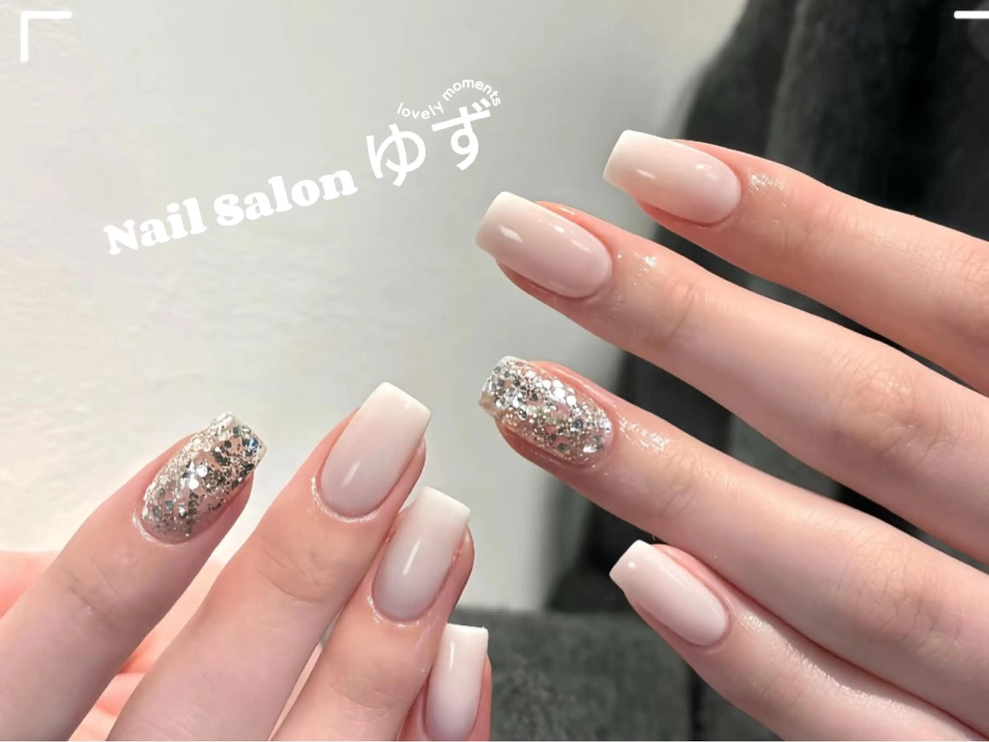 ネイル フラッシュネイル 韓国ネイル ラメ(グリッター) ラメグラデーション マグネットネイル ネイルサロン ゆずのネイルデザイン