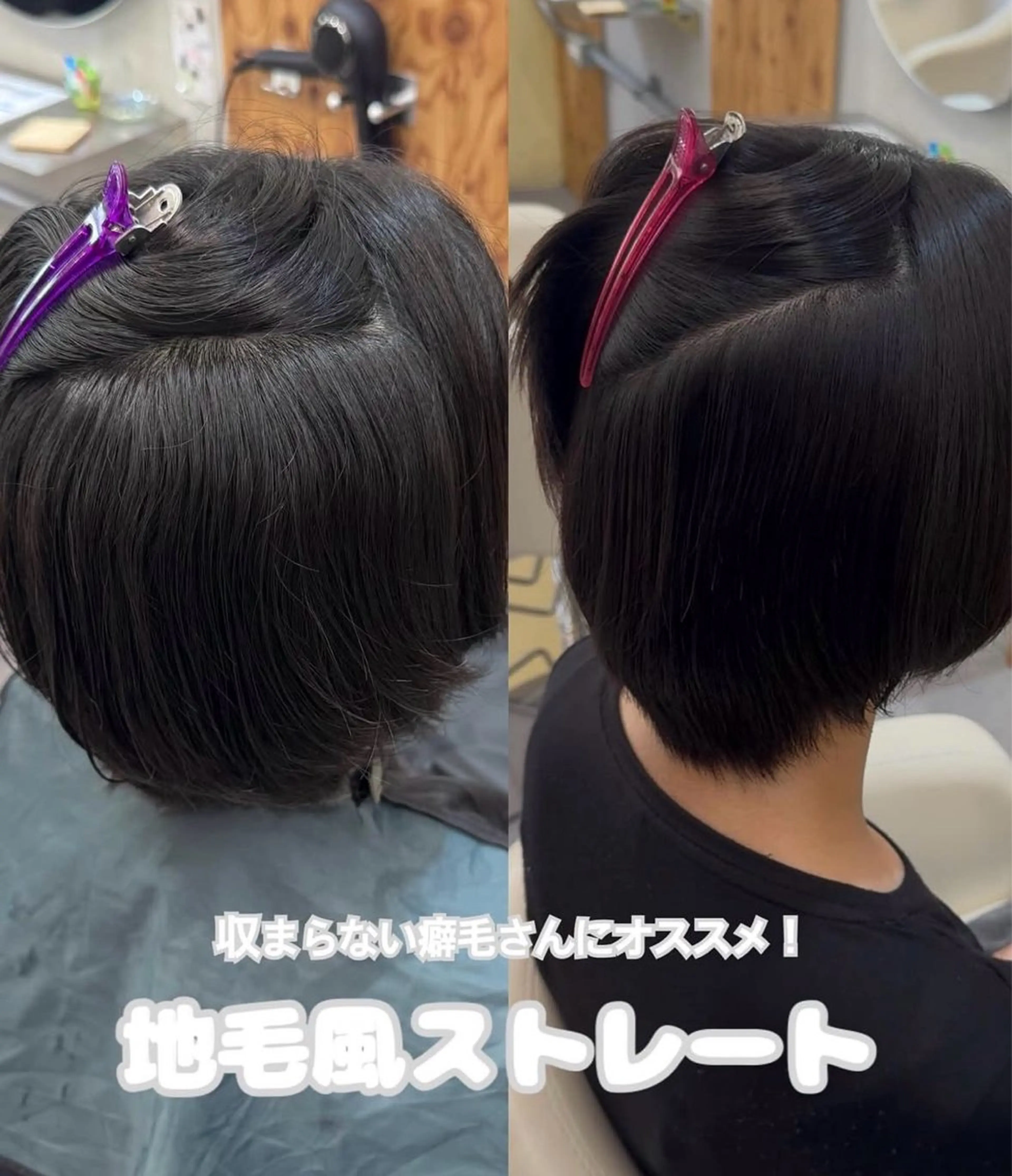 ショート 縮毛矯正 原宿ハイトーン ᕷ*.°/aimuのヘアスタイル