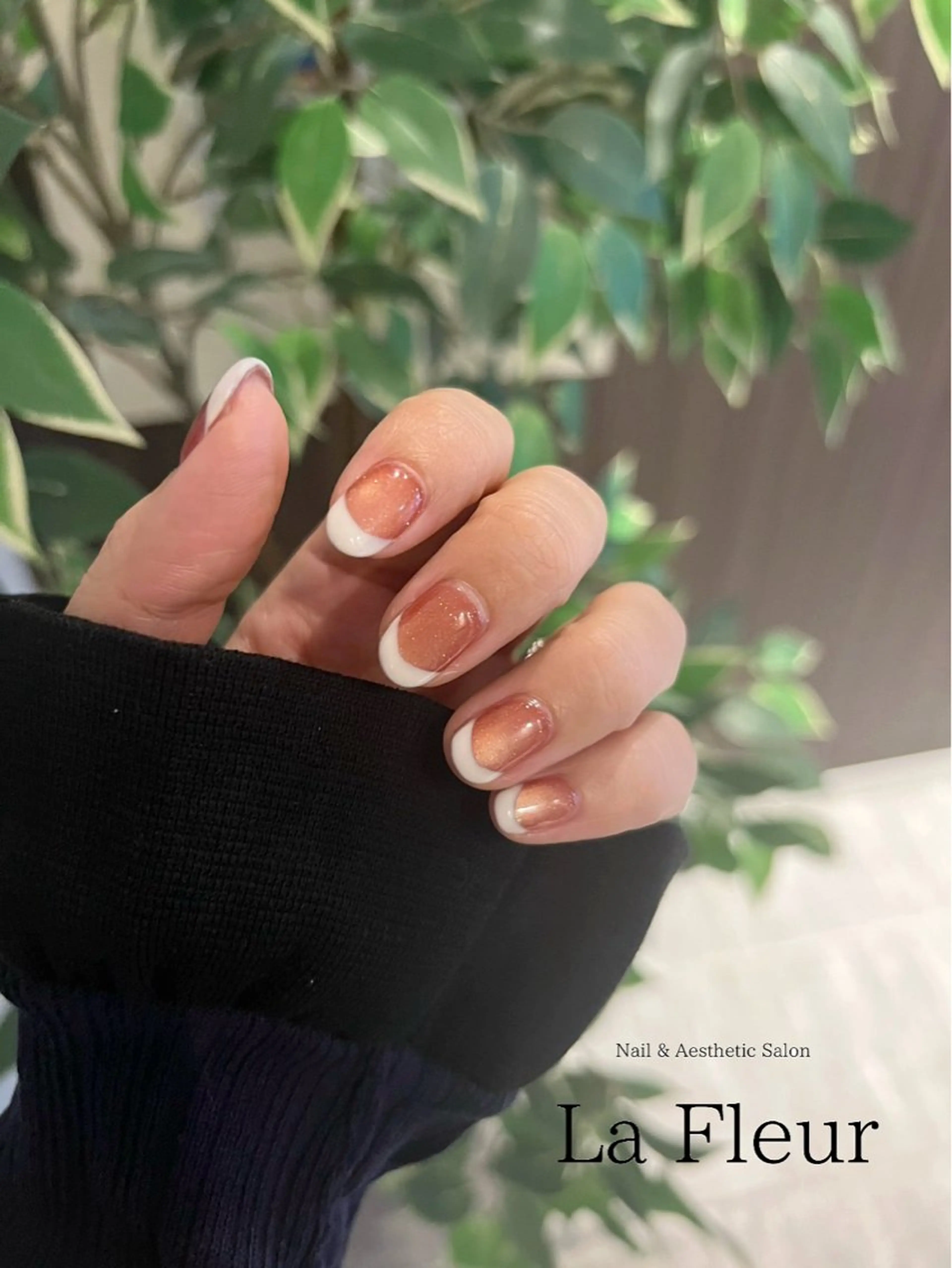 ネイル フレンチネイル ハンドネイル H. Sayuriのネイルデザイン