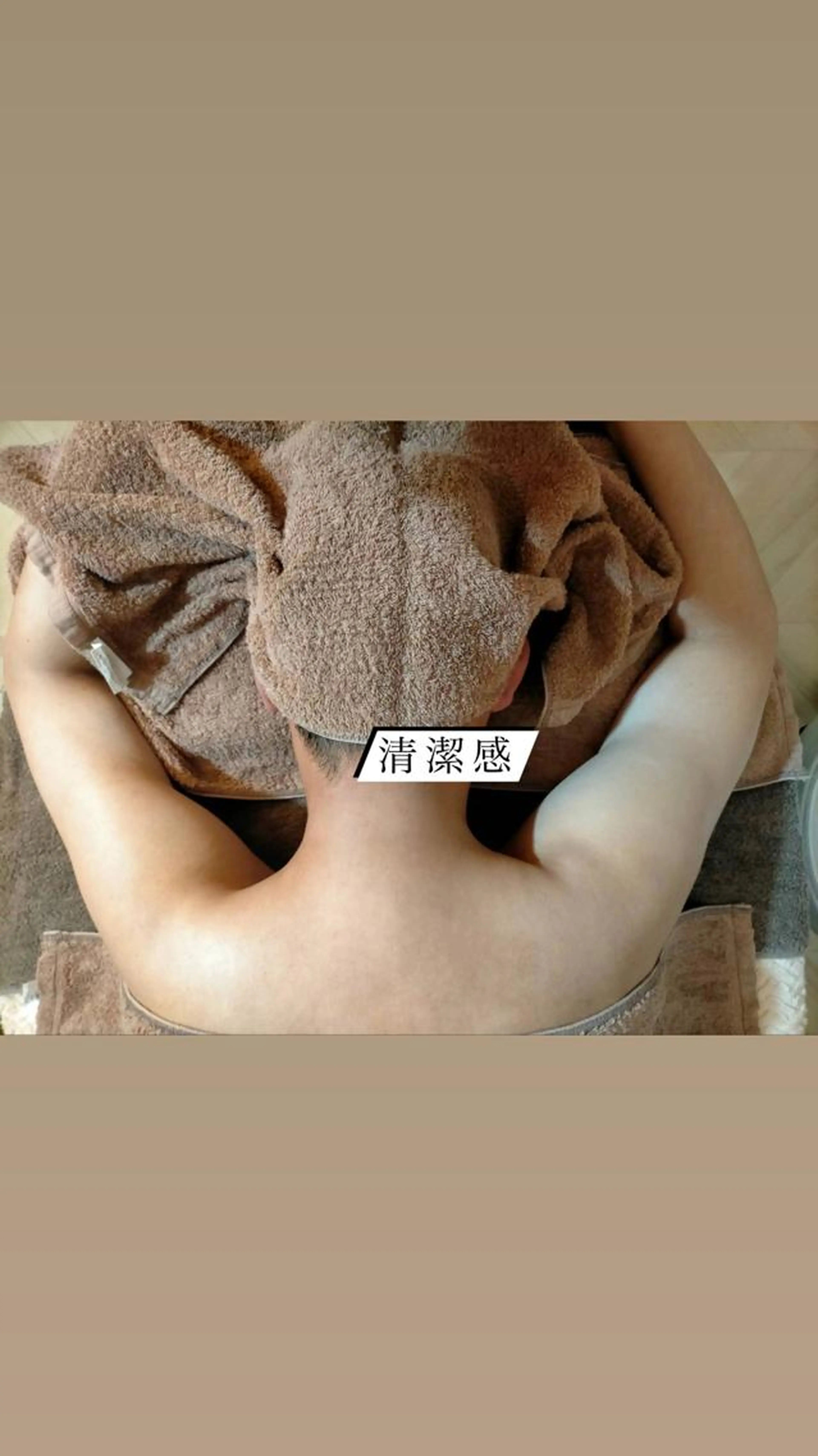 メンズ美肌部分脱毛　　顔.セルフVIO.足フル.腕フル.腰背中.腹胸の中から1箇所、カウンセリング込、約60分の写真