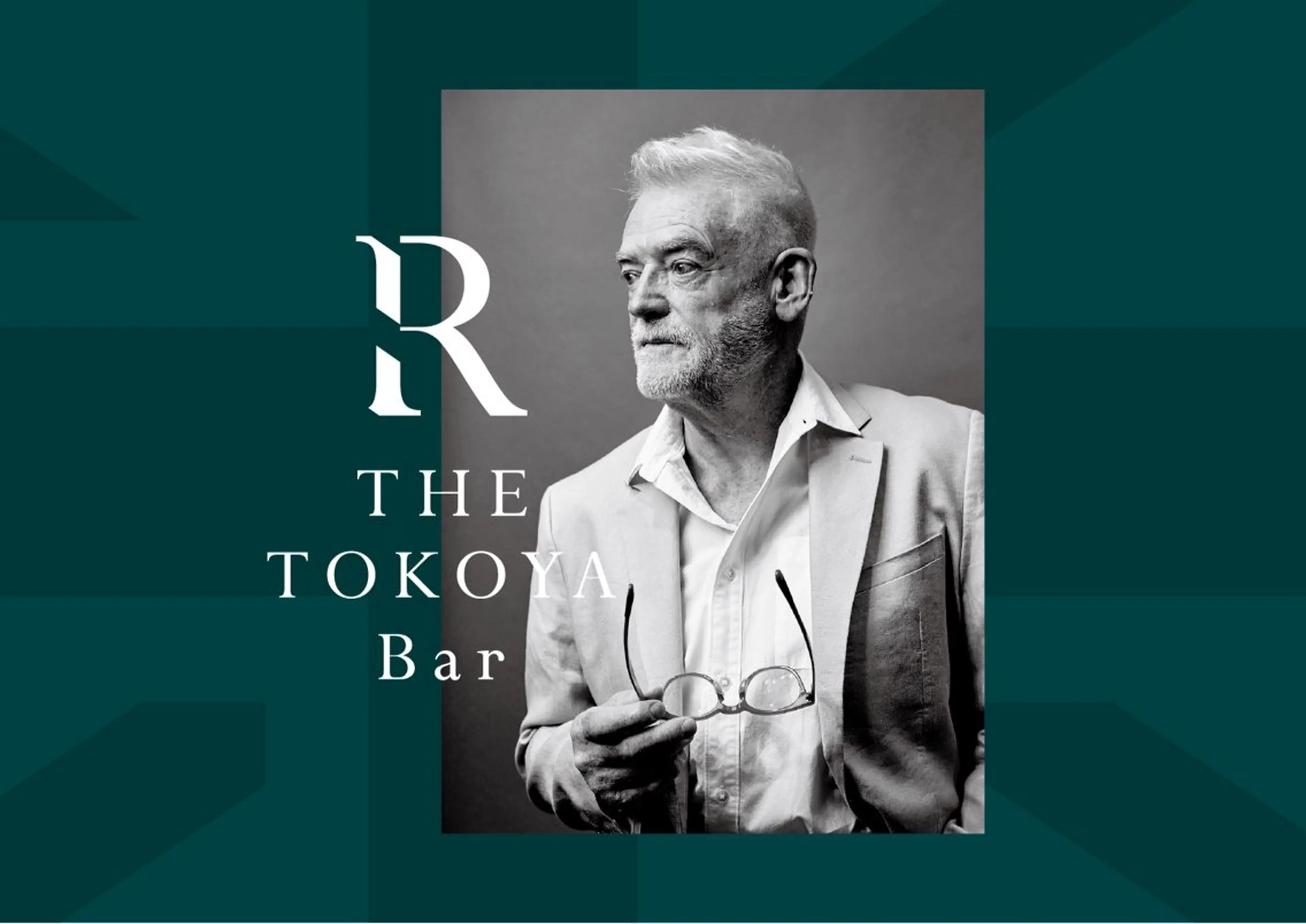 ヘッドスパコース+お顔剃り【ヘッドスパ20分+シャンプーブロー+お顔剃り】の写真