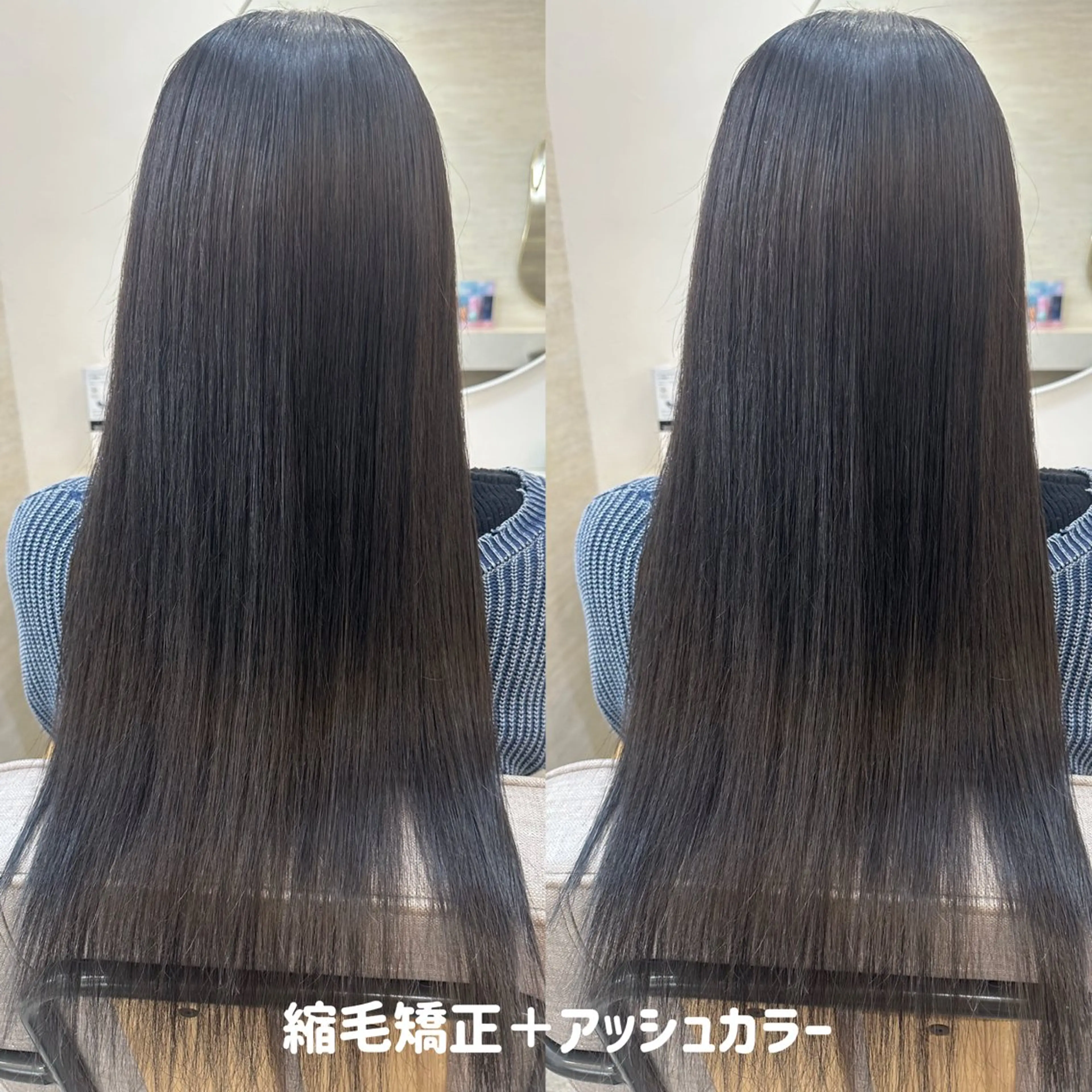 『🎃土日祝限定🎃』髪質改善ストレート🧡ツヤツヤ縮毛矯正➕保湿トリートメント👻(ご予約が埋まり次第終了‼️)の写真