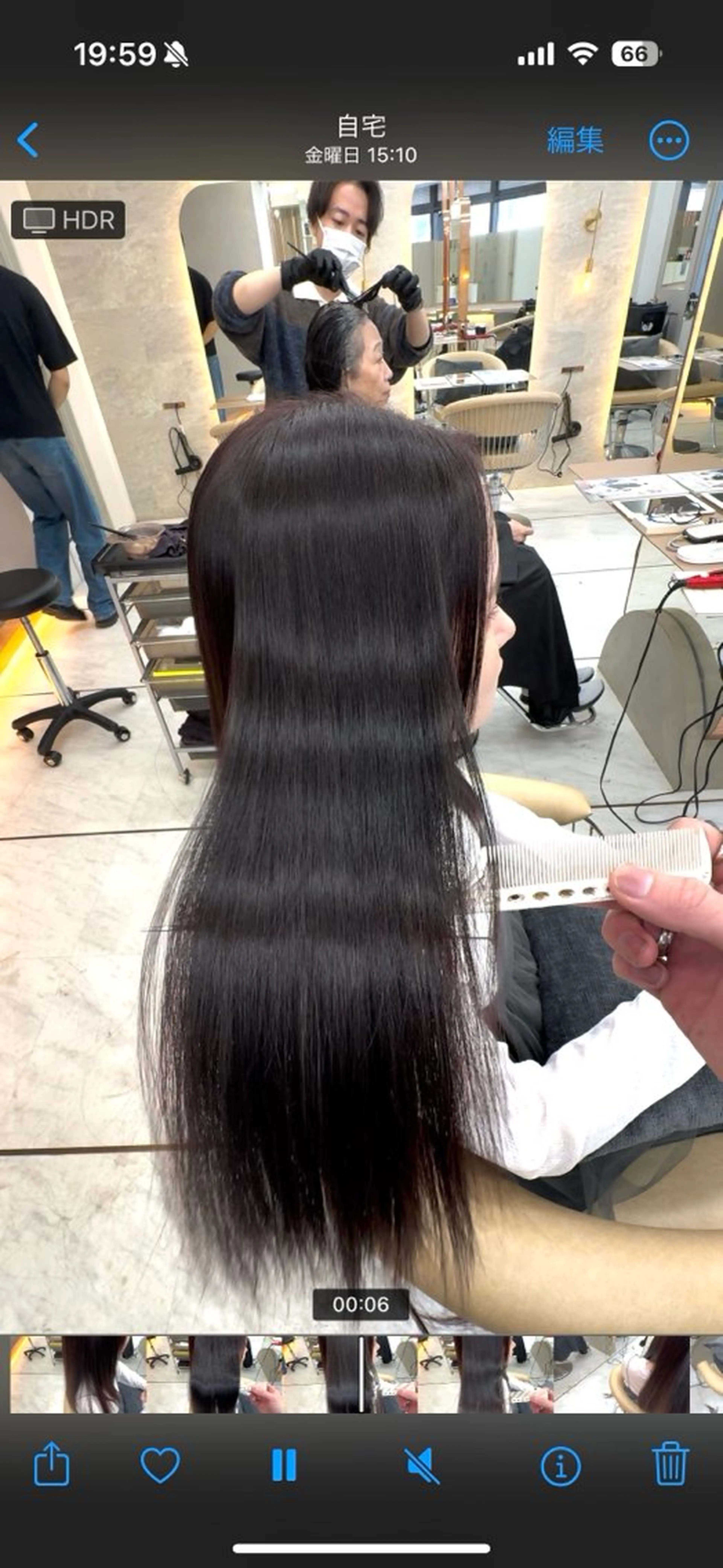 ロング カット 縮毛矯正 トリートメント レイヤー/韓国❣️ 髪質改善/e_kiのヘアスタイル