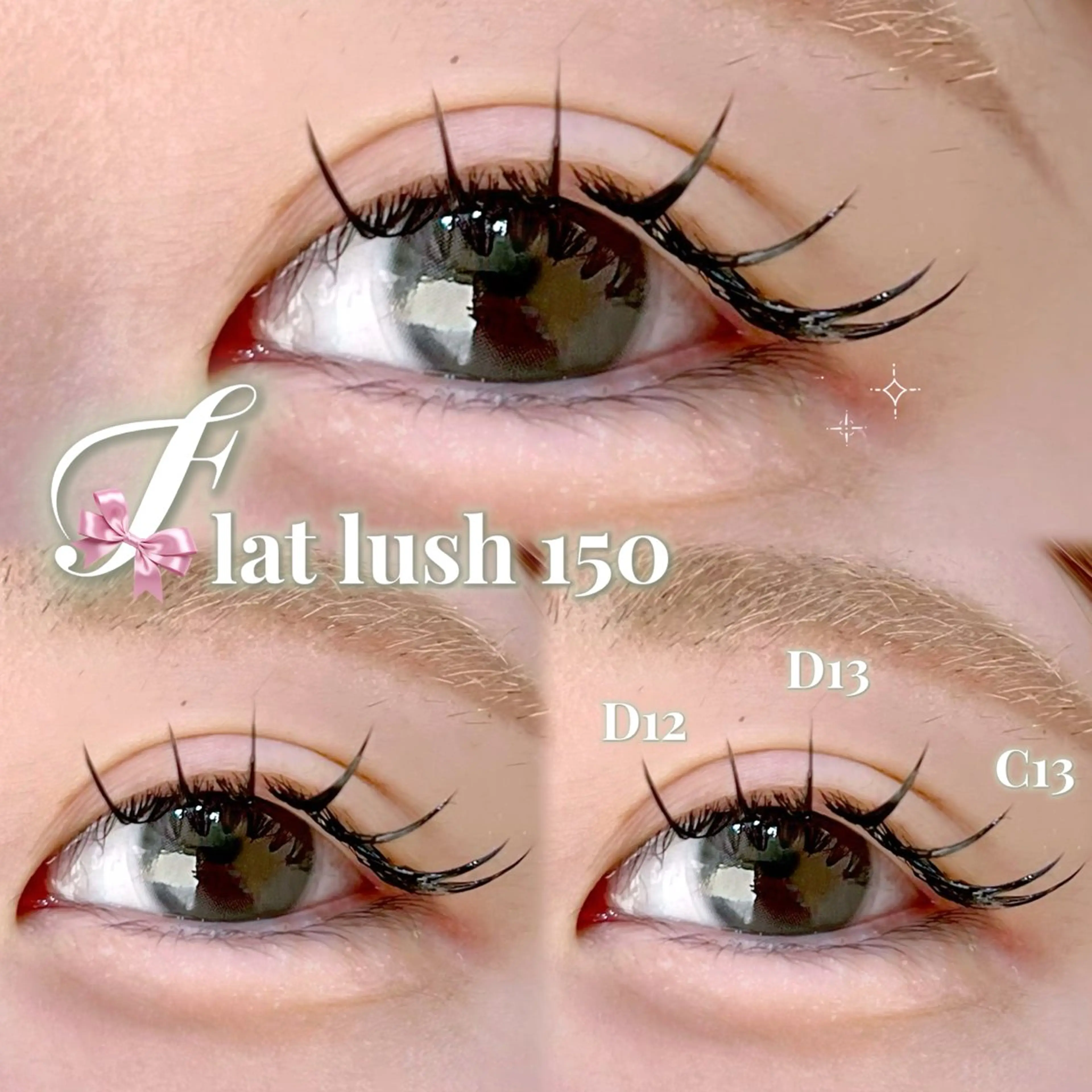 マツエク・マツパ マツエク Airi アイリのマツエク・マツパデザイン