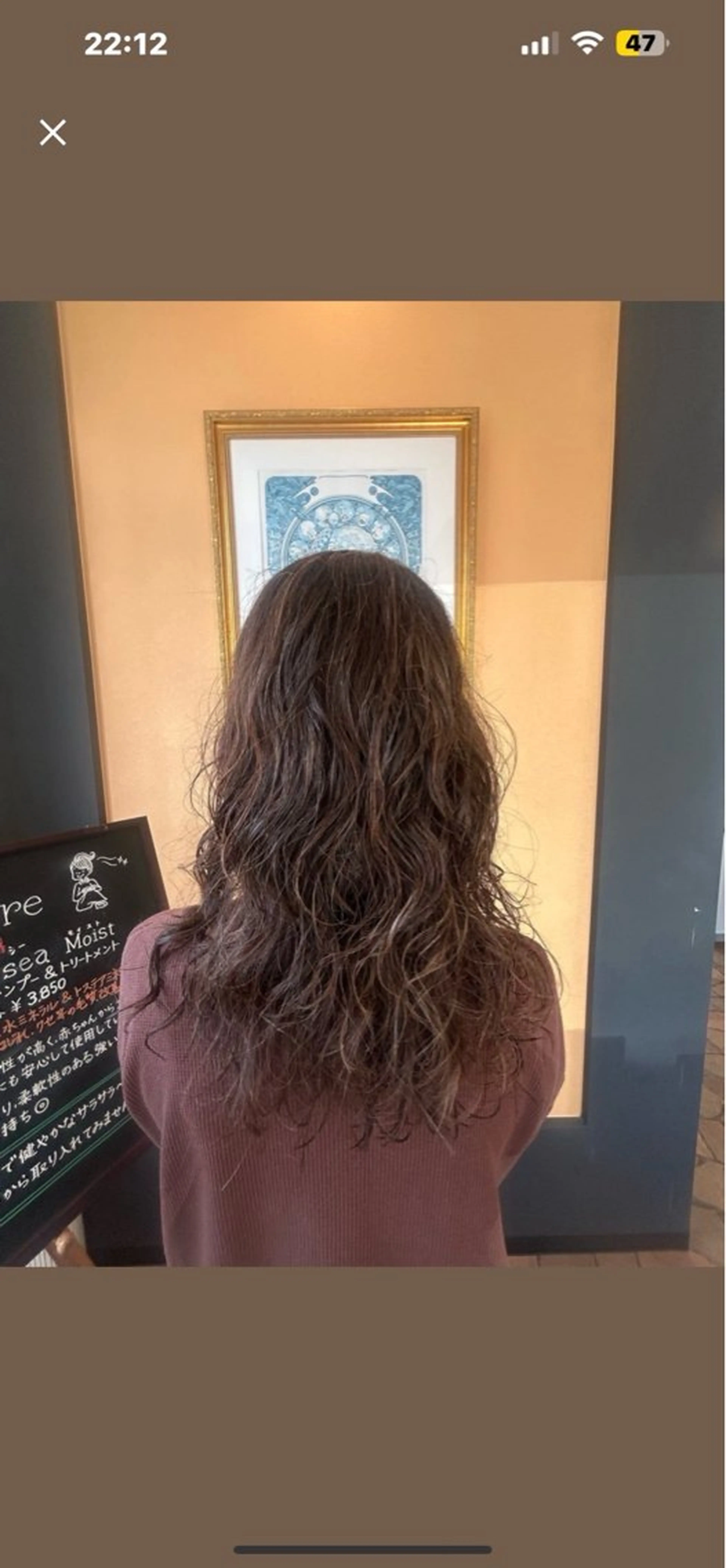 ❤︎女子力アップコース❤︎カット➕カラー➕パーマの写真