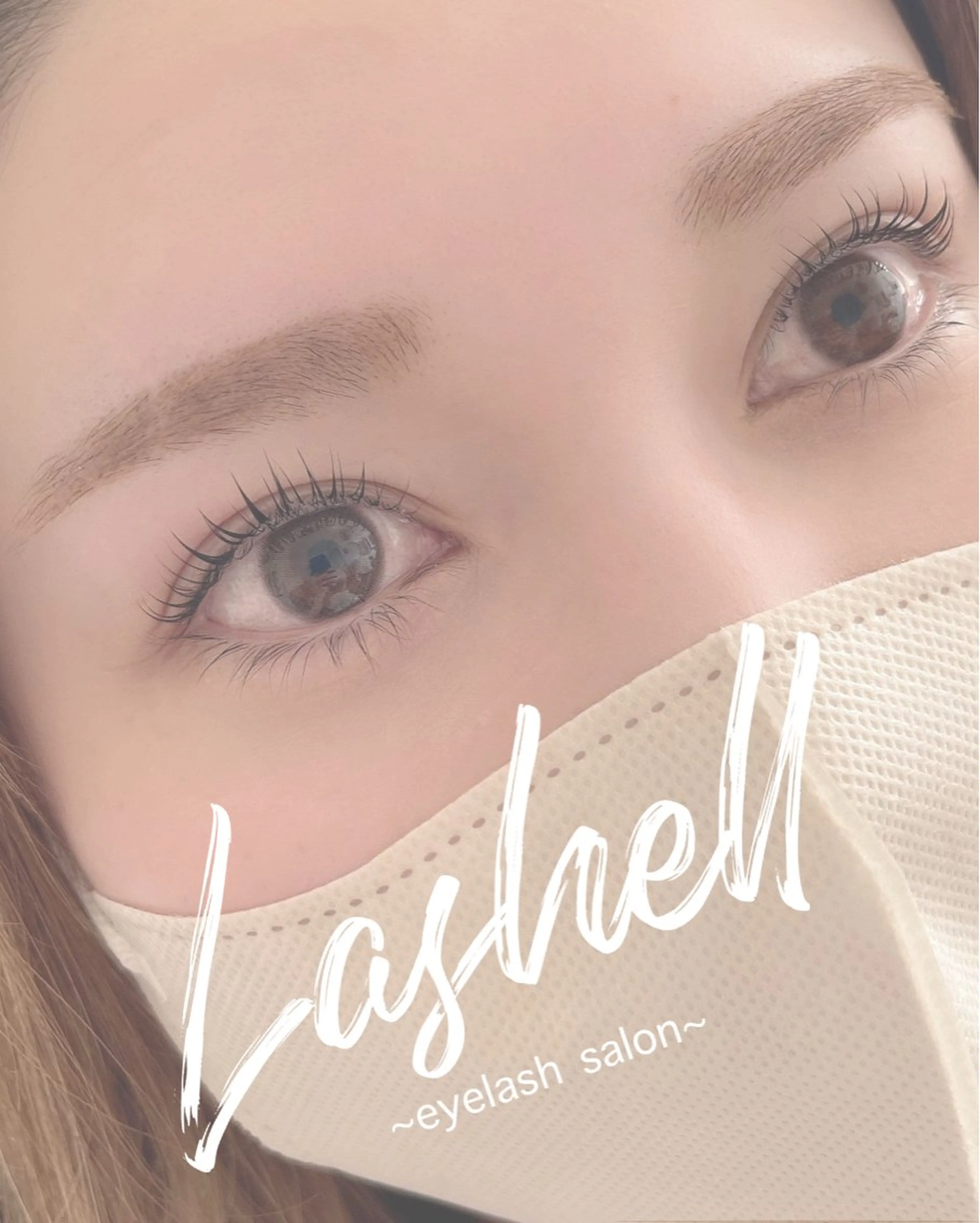マツエク・マツパ ︎ Lashell 🎀🫧rannaのマツエク・マツパデザイン