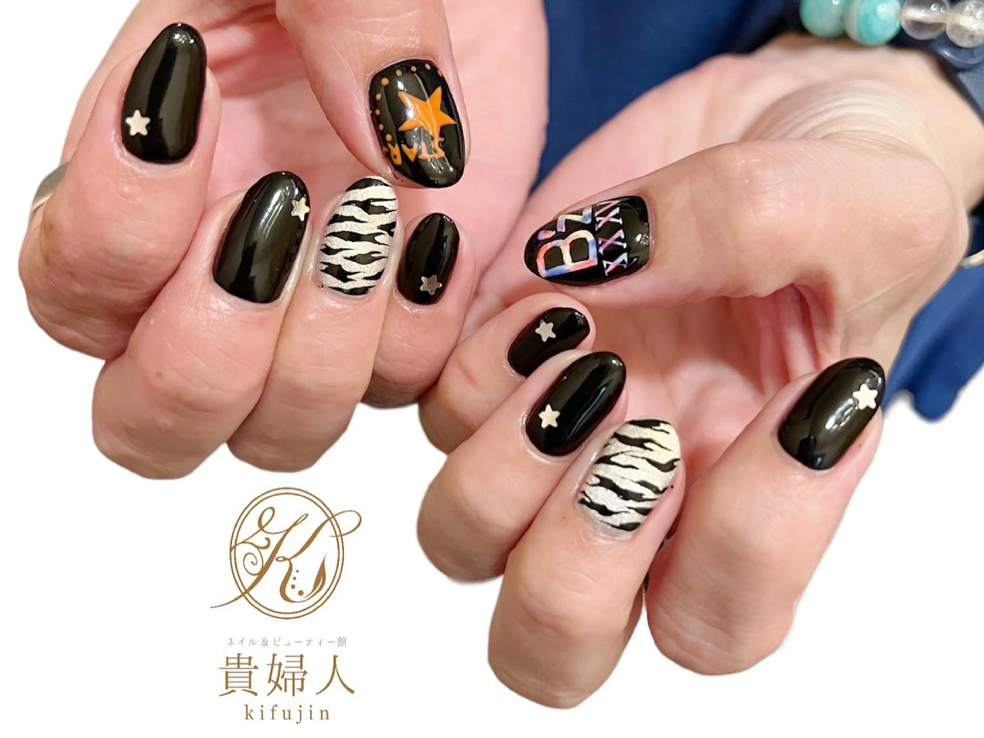 ネイル ネイル＆ビューティー 貴婦人のエステ・リラクイメージ