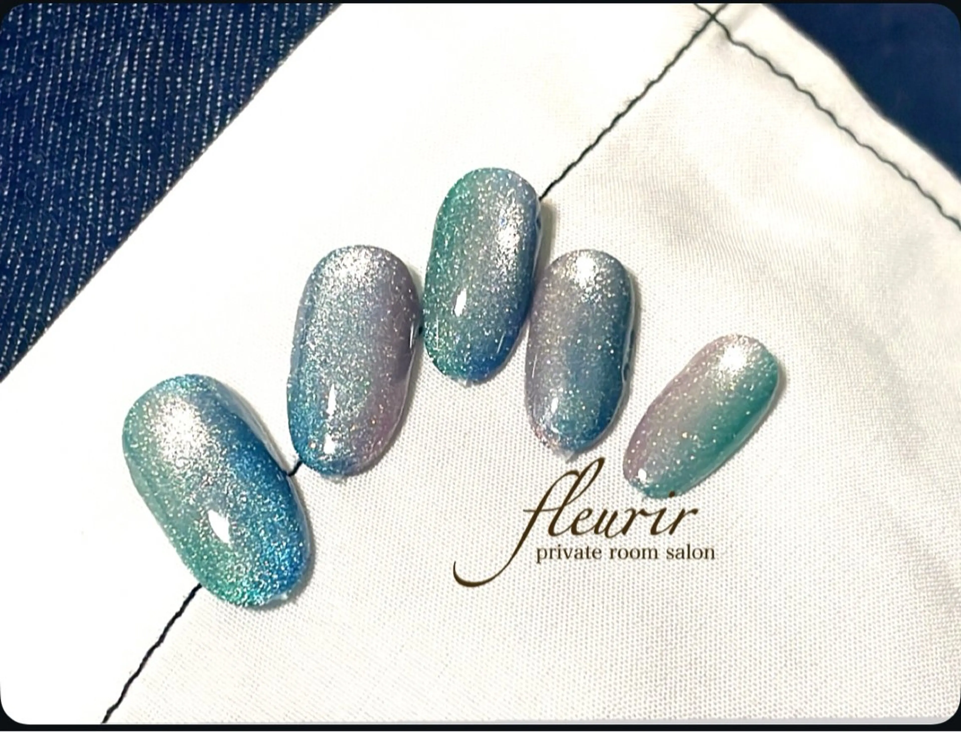 ネイル オーロラネイル ブルー グリーン ラメ(グリッター) マグネットネイル フルリール 【プライベートサロンのネイルデザイン