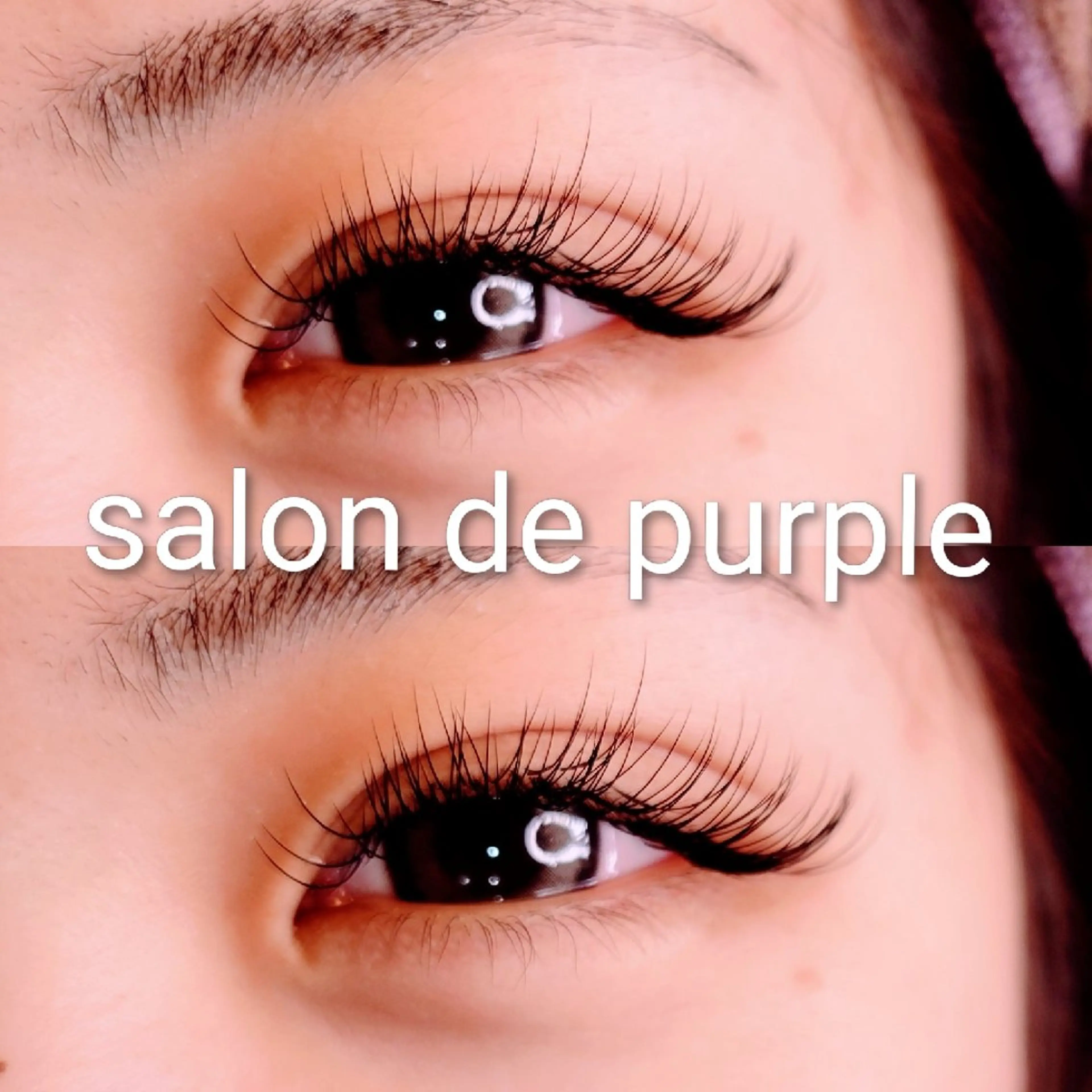 マツエク・マツパ 付け放題 マツエク salon de  people のマツエク・マツパデザイン