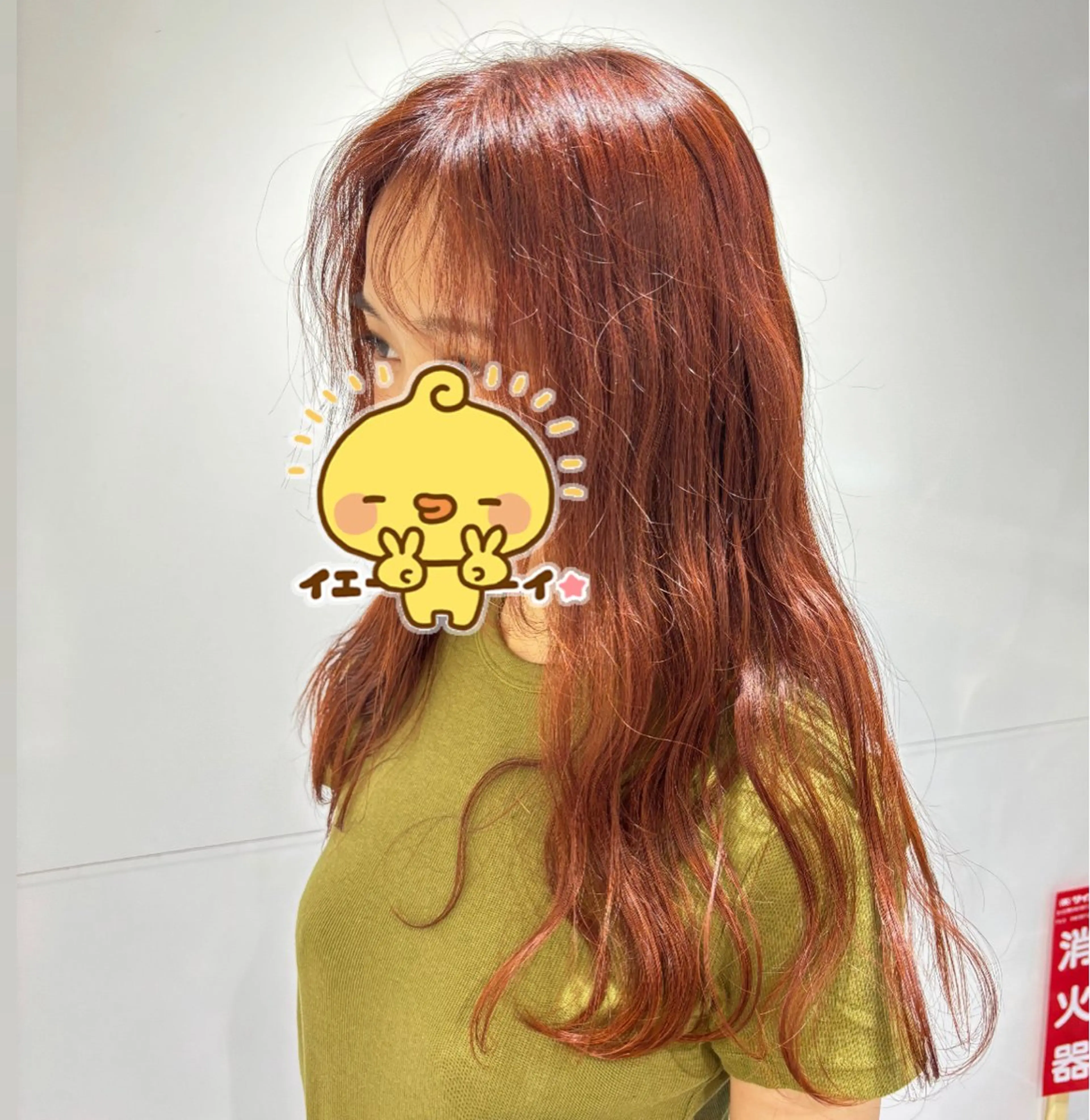 カラー オレンジ ヘアカラー 間島 叶のヘアスタイル