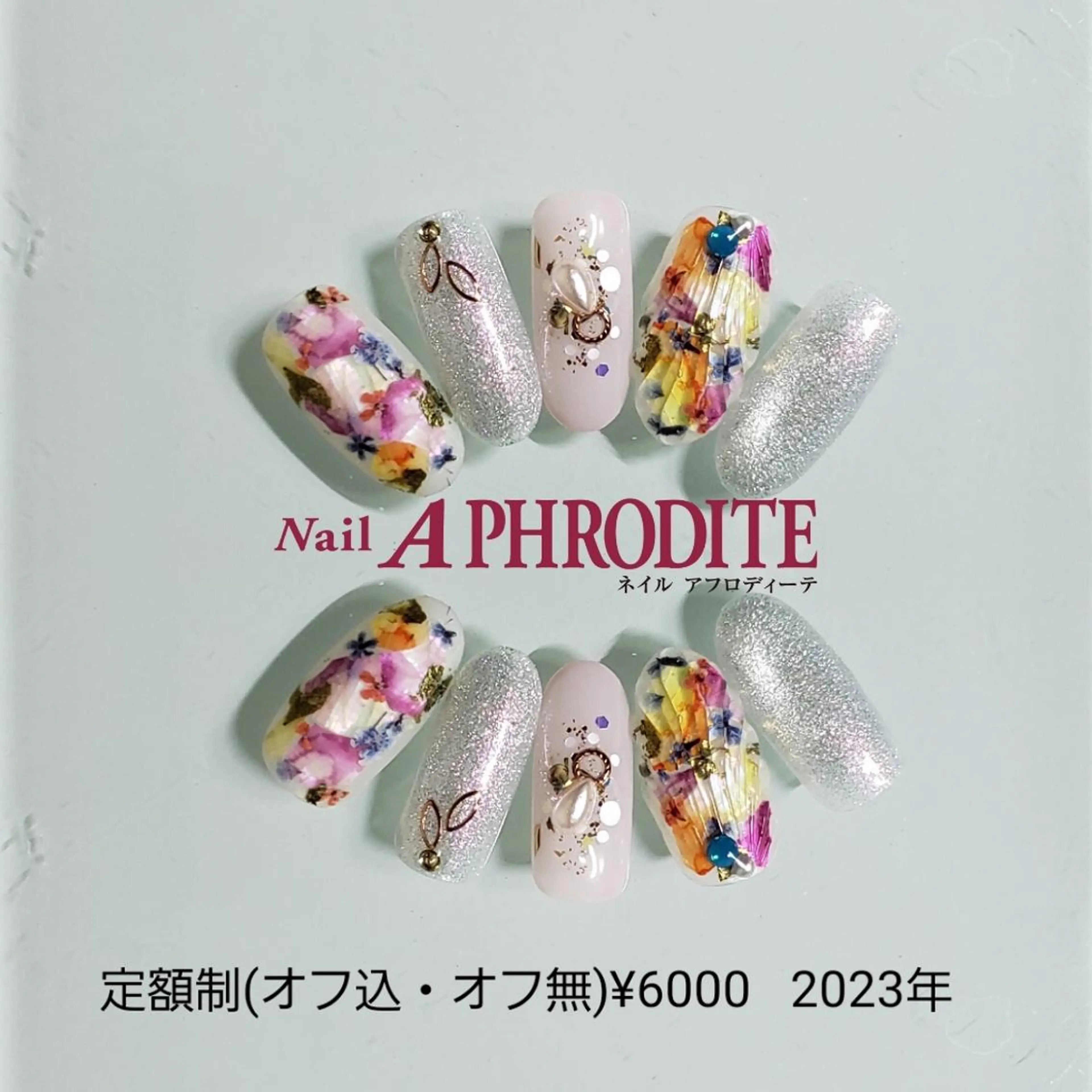 ネイル ジェルネイル ニュアンスネイル ソフトジェル Nail Aphroditeのネイルデザイン