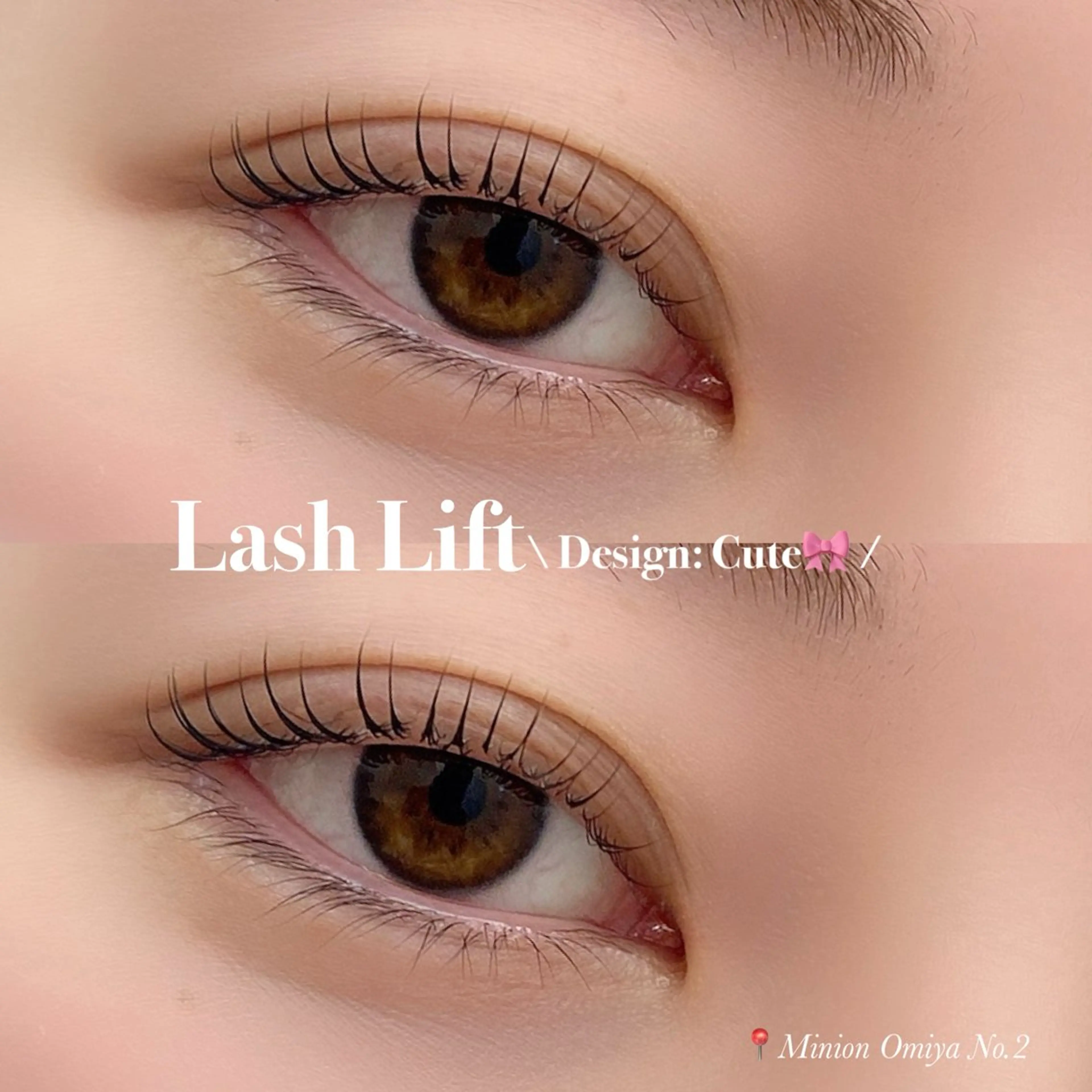 マツエク・マツパ Cカール 一重×まつ毛パーマ minion大宮 2号店🌺KATOのマツエク・マツパデザイン