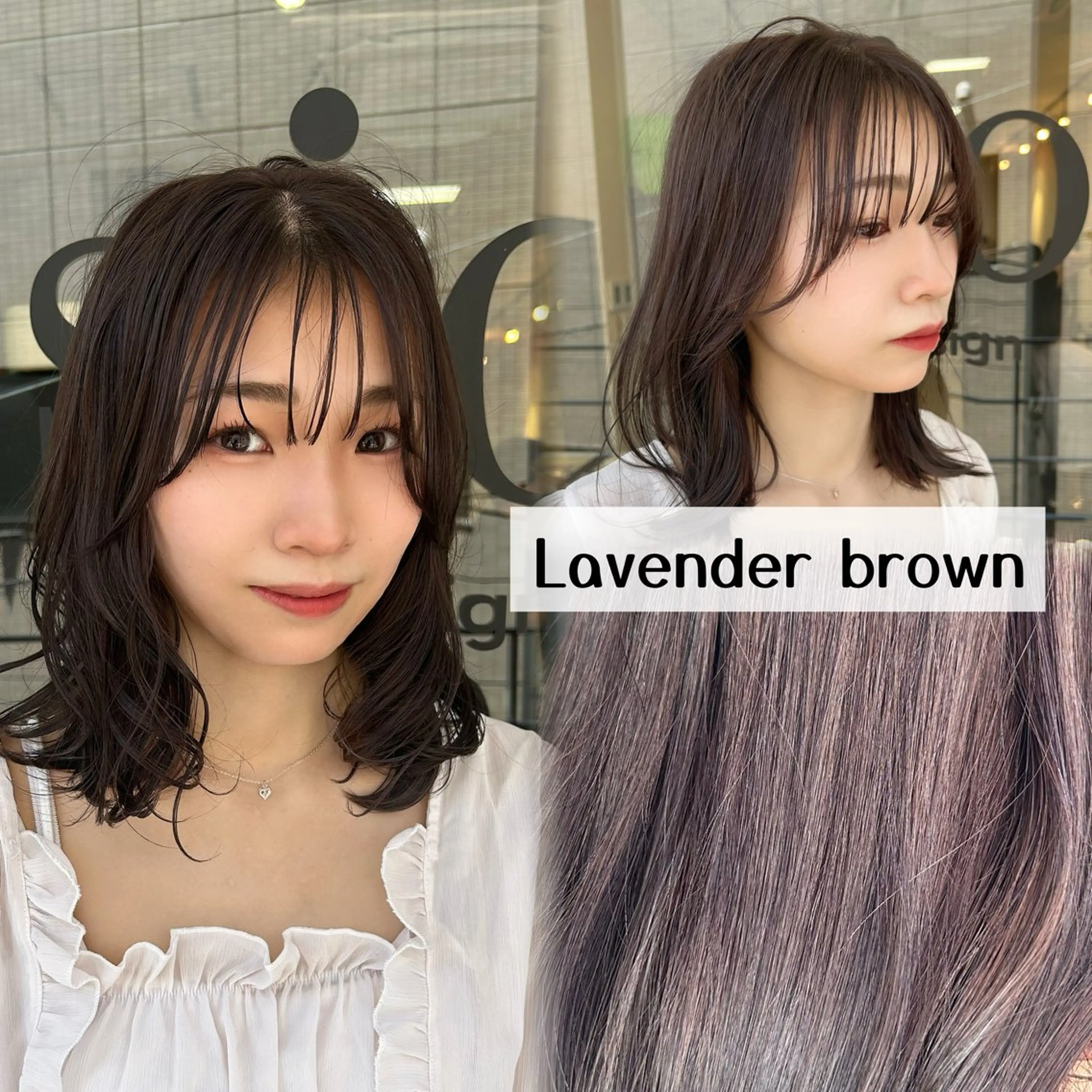 ミディアム ラベンダーブラウン カット ヘアカラー トリートメント 🦋髪質改善🦋 眞井琴美のヘアスタイル