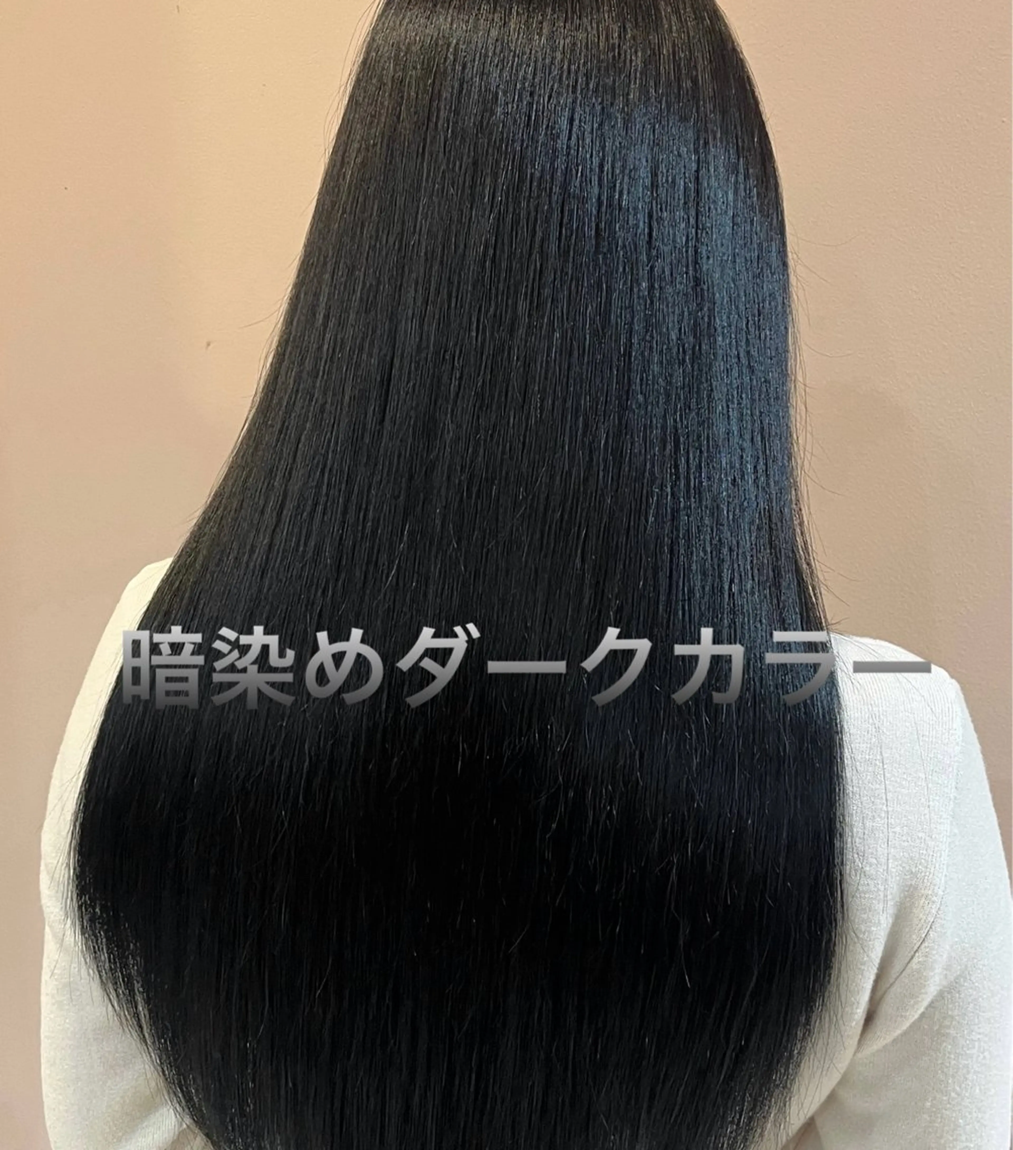 就活生、OLさん応援！【🖤ダークカラー🖤➕カット➕色持ちUPトリートメント💖➕ショートスパ】の写真