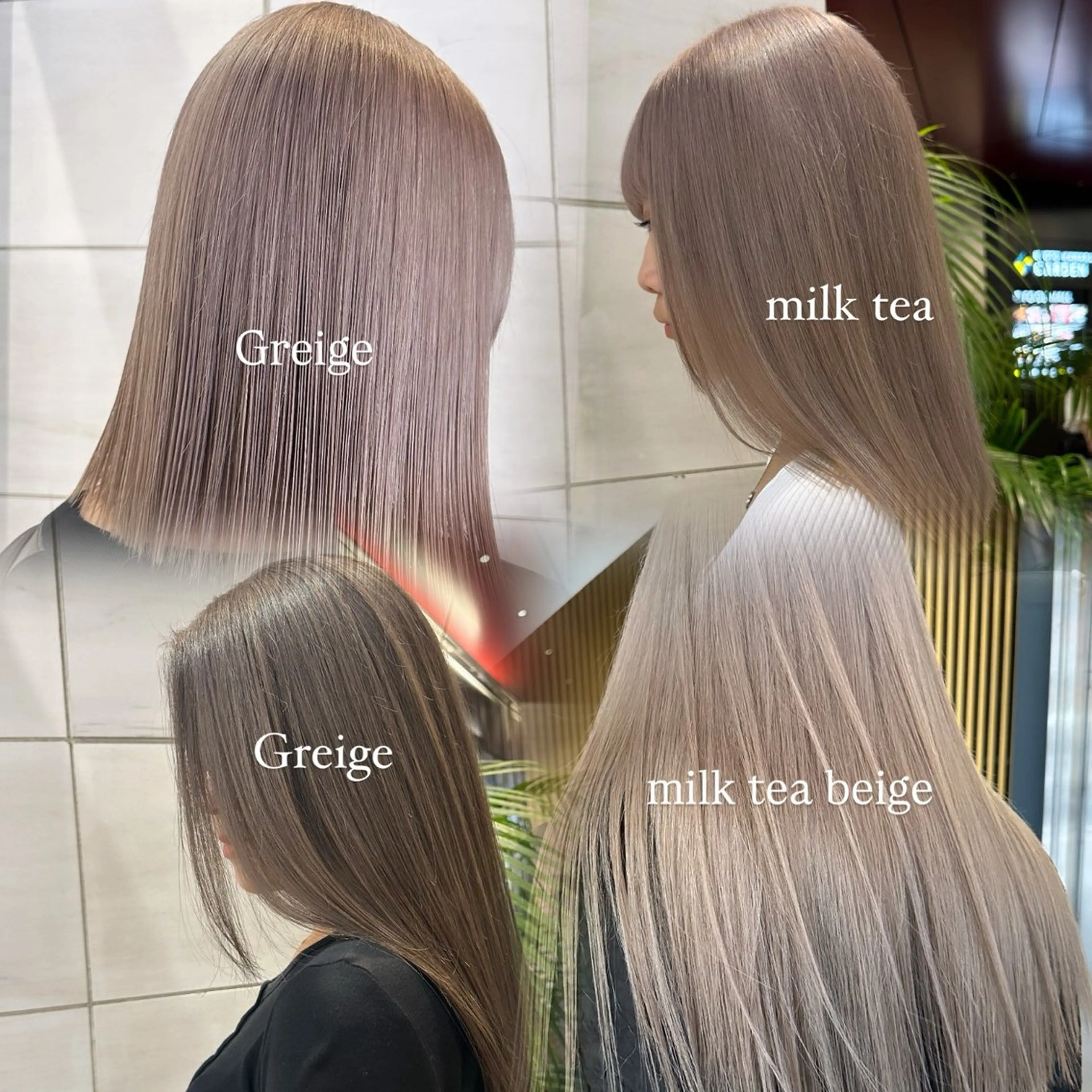 【ケアブリーチ】色落ちまで綺麗なケアブリーチカラー(ブリーチ+カラー)の写真