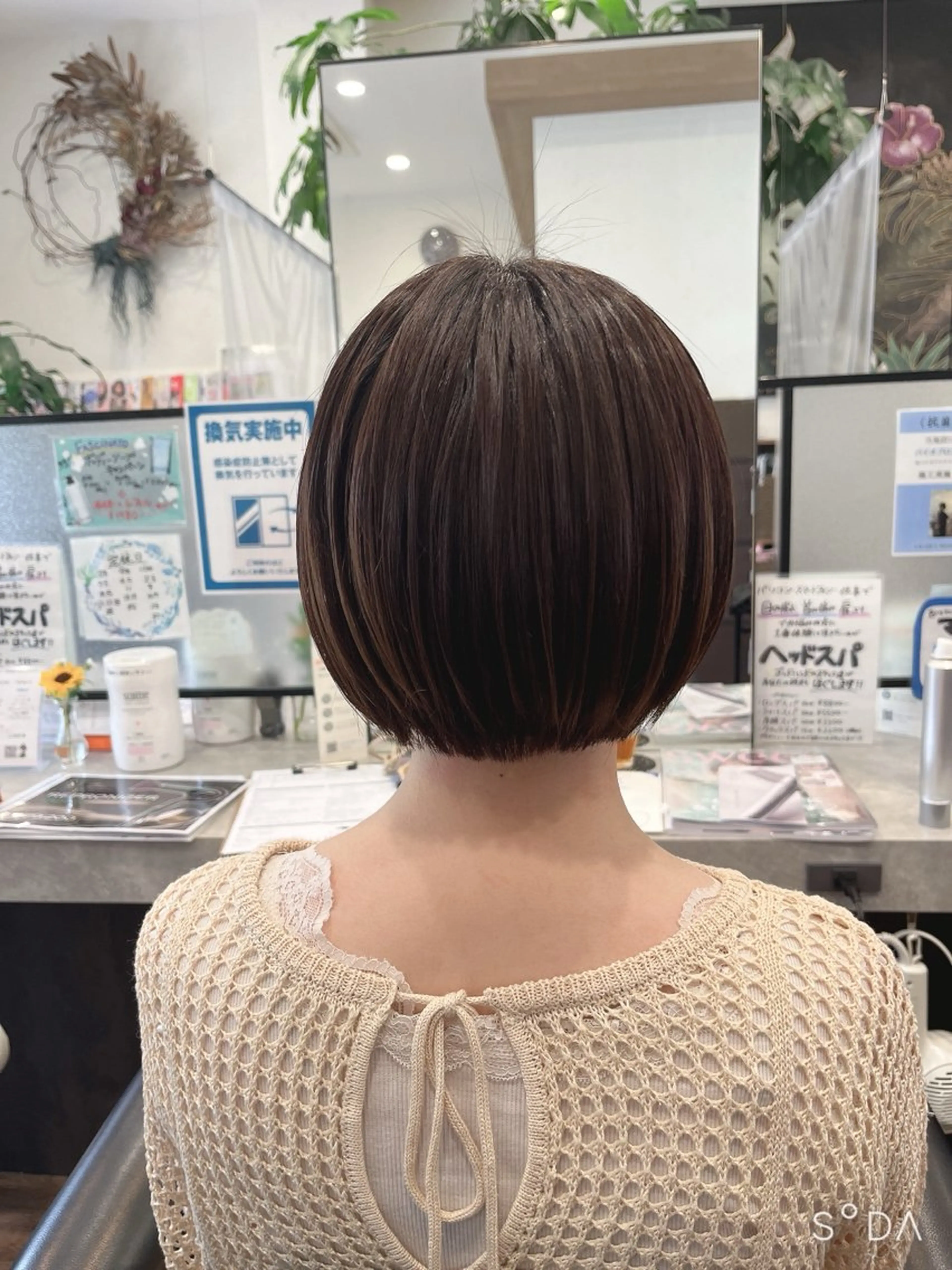 ショート カラー 高橋 春菜のヘアスタイル