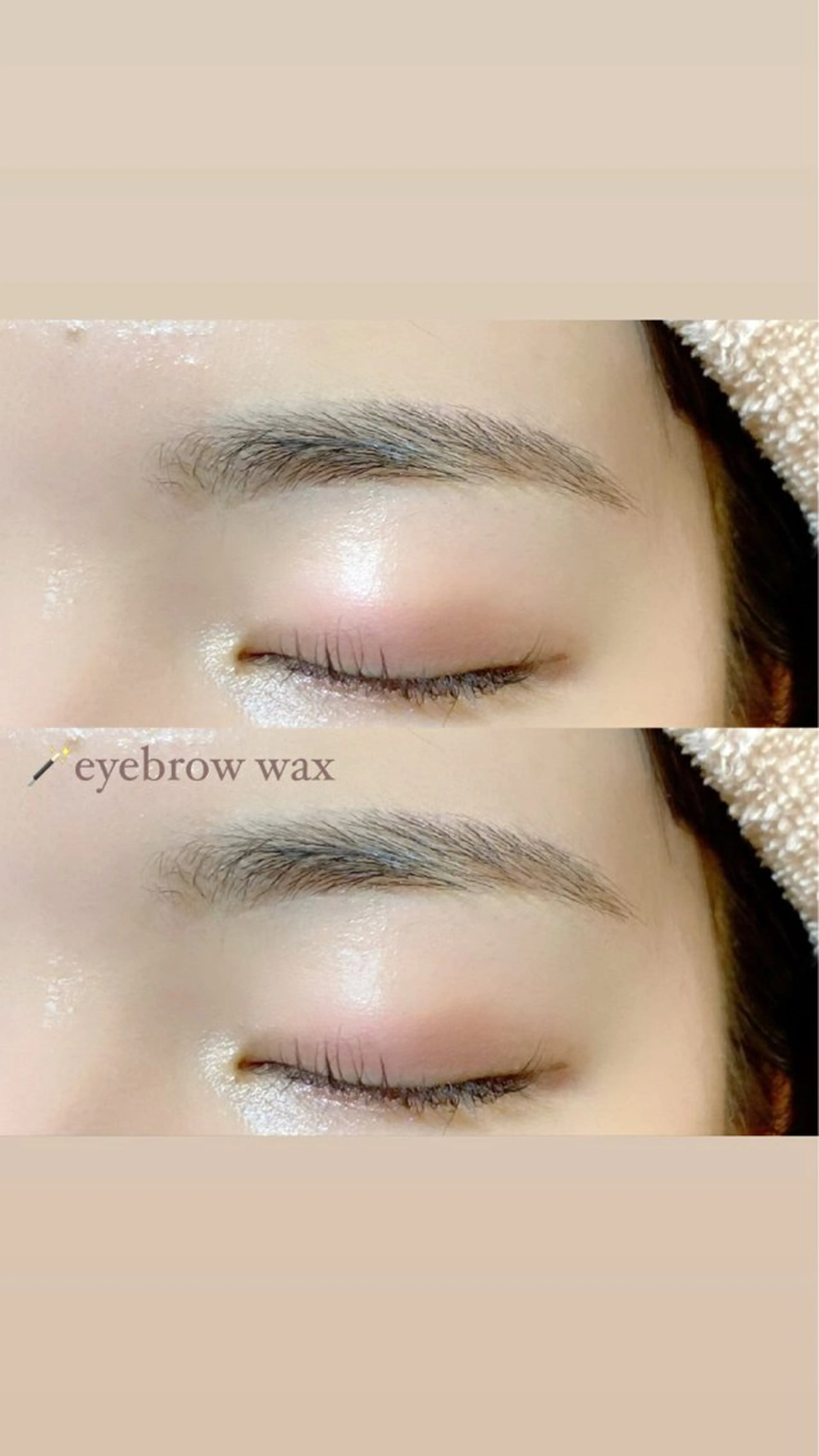 🌞アイブロウwax🤎メイク仕上げ付き✍💖の写真