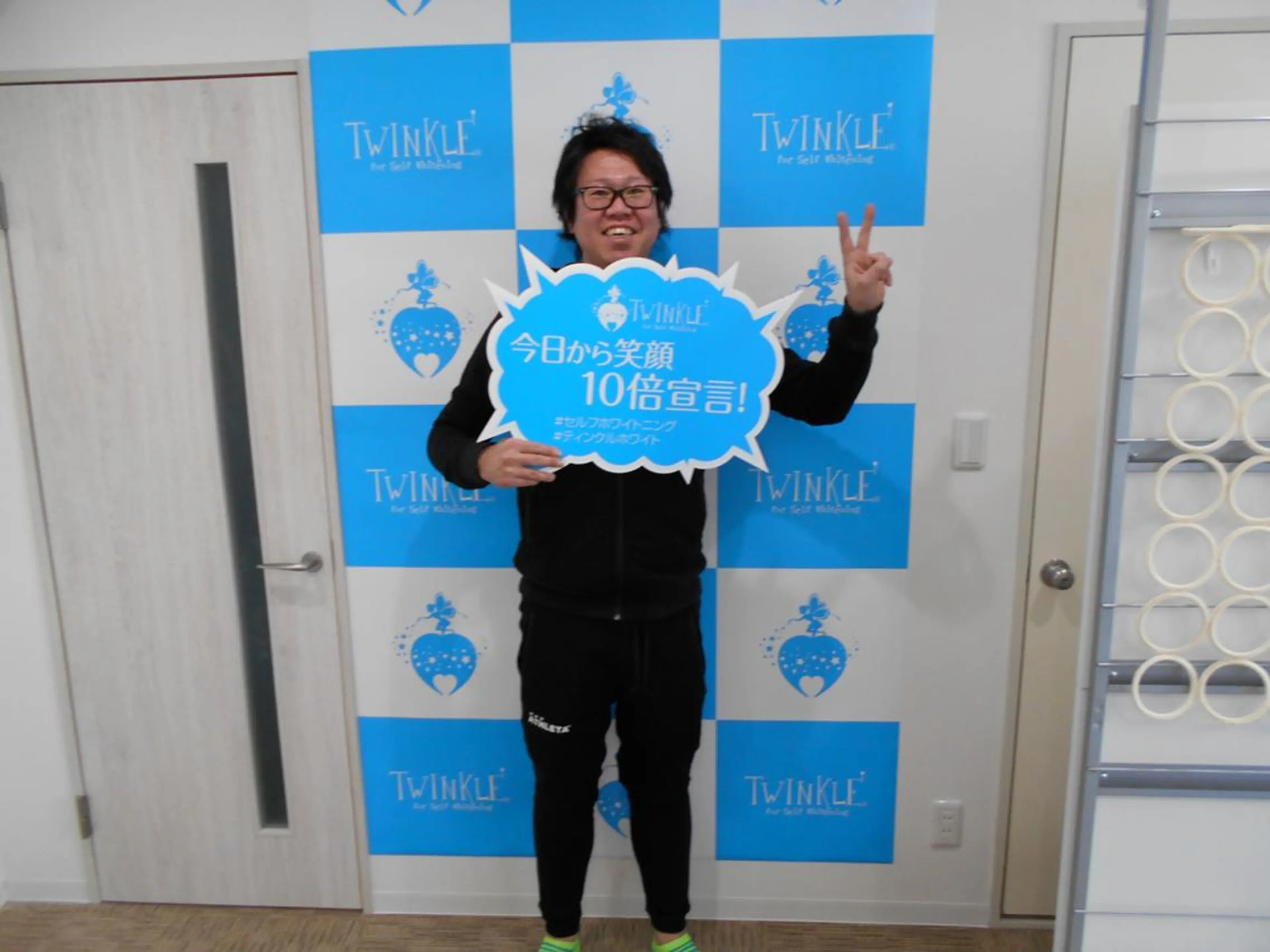 メンズ Twinkle White上尾店のその他イメージ