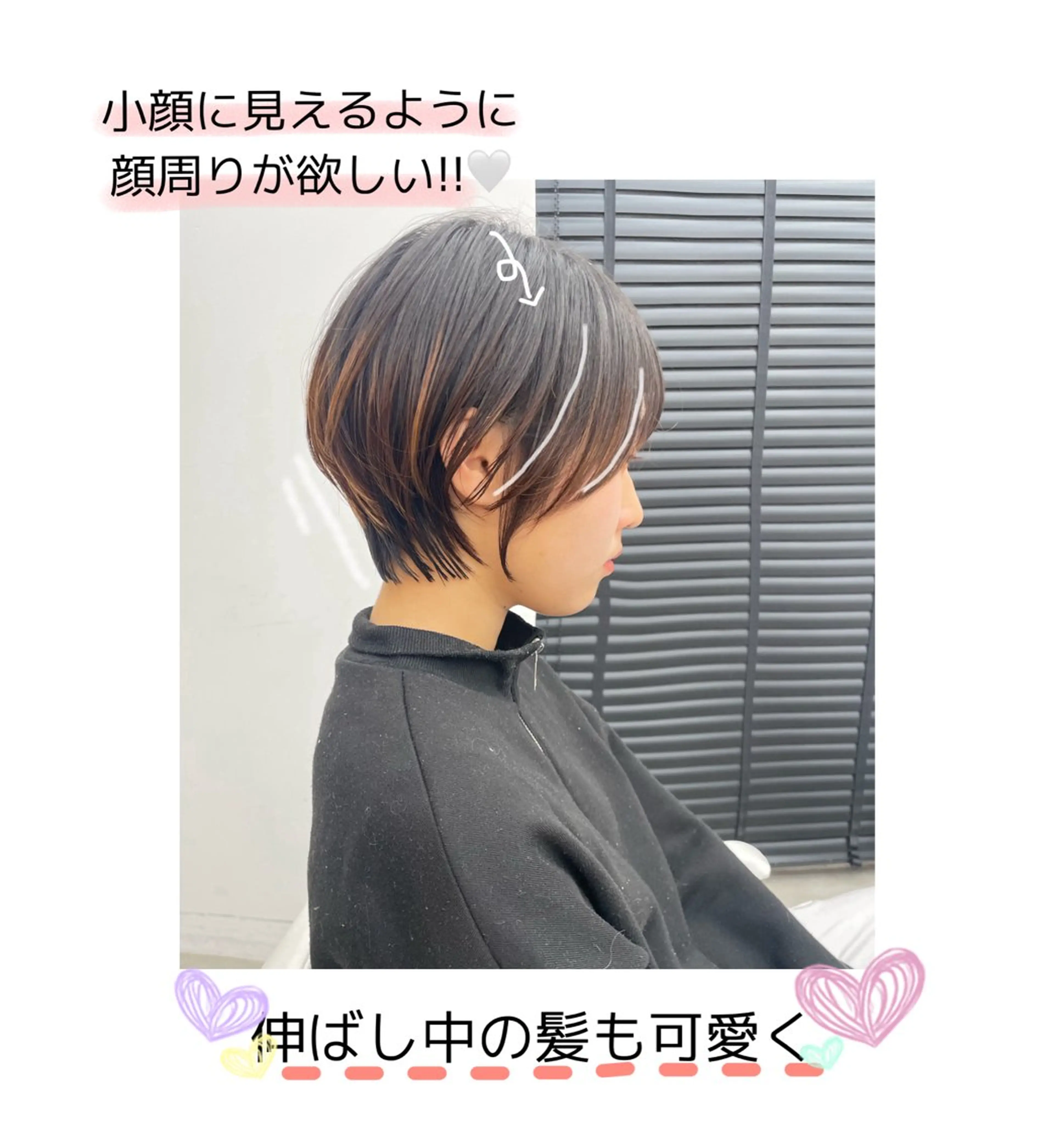 ショート 🌟満足度No.1/ 似合わせ/AYA🌟のヘアスタイル